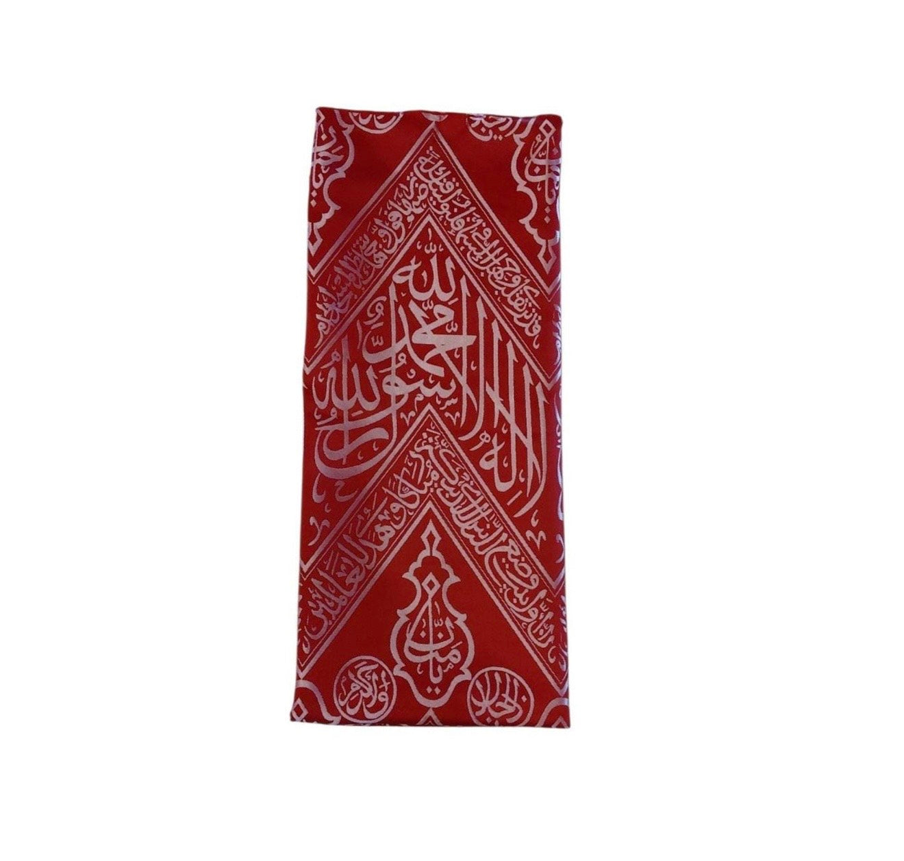 Authentic Red Kiswah Cloth Wall Hanging