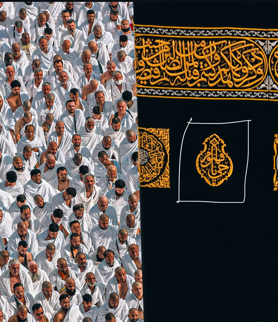 Authentic Kiswah Cloth of the Kaaba – Kiswah Collectibles
