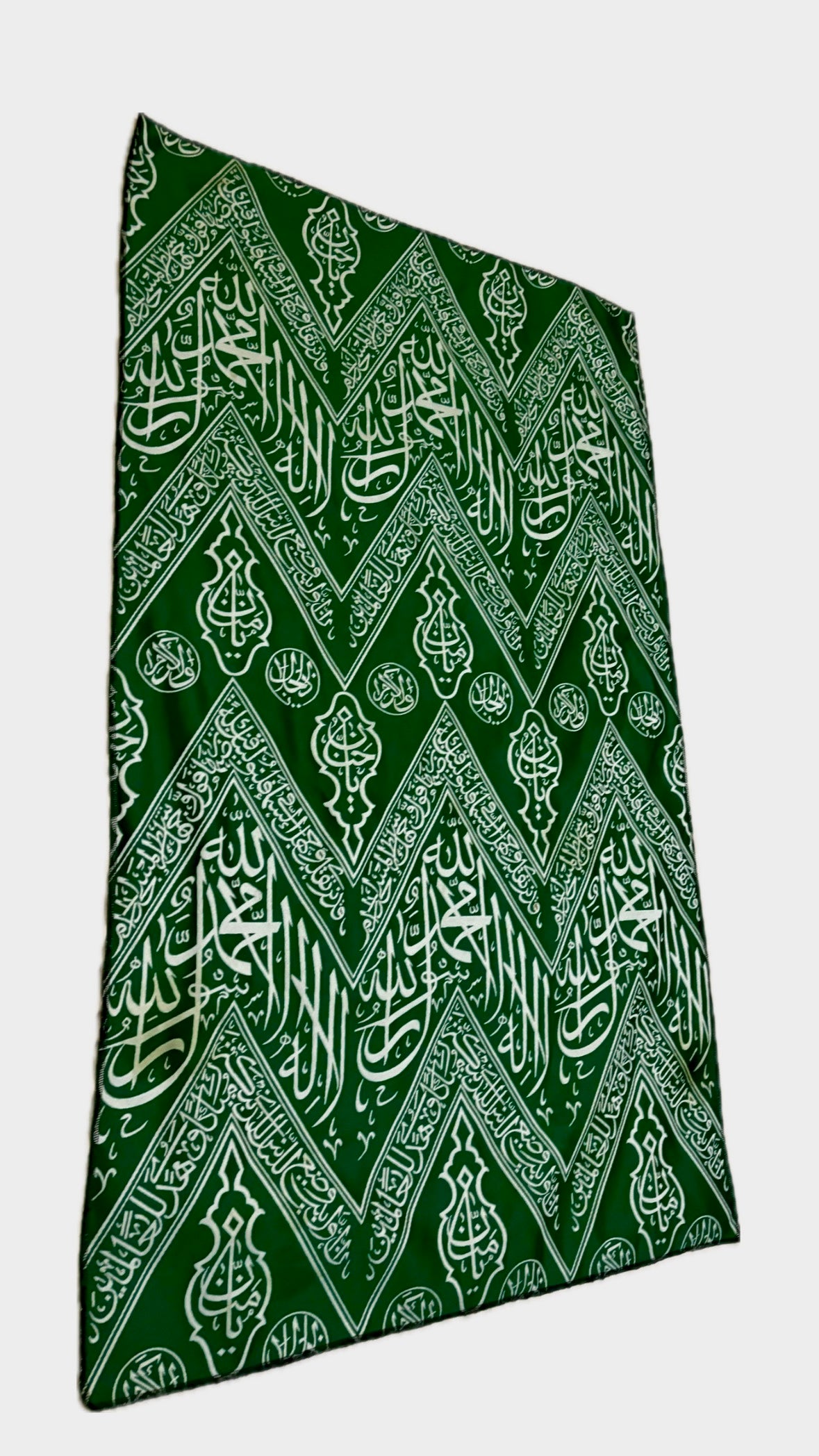 Authentic Green Kiswah Cloth Wall Hanging