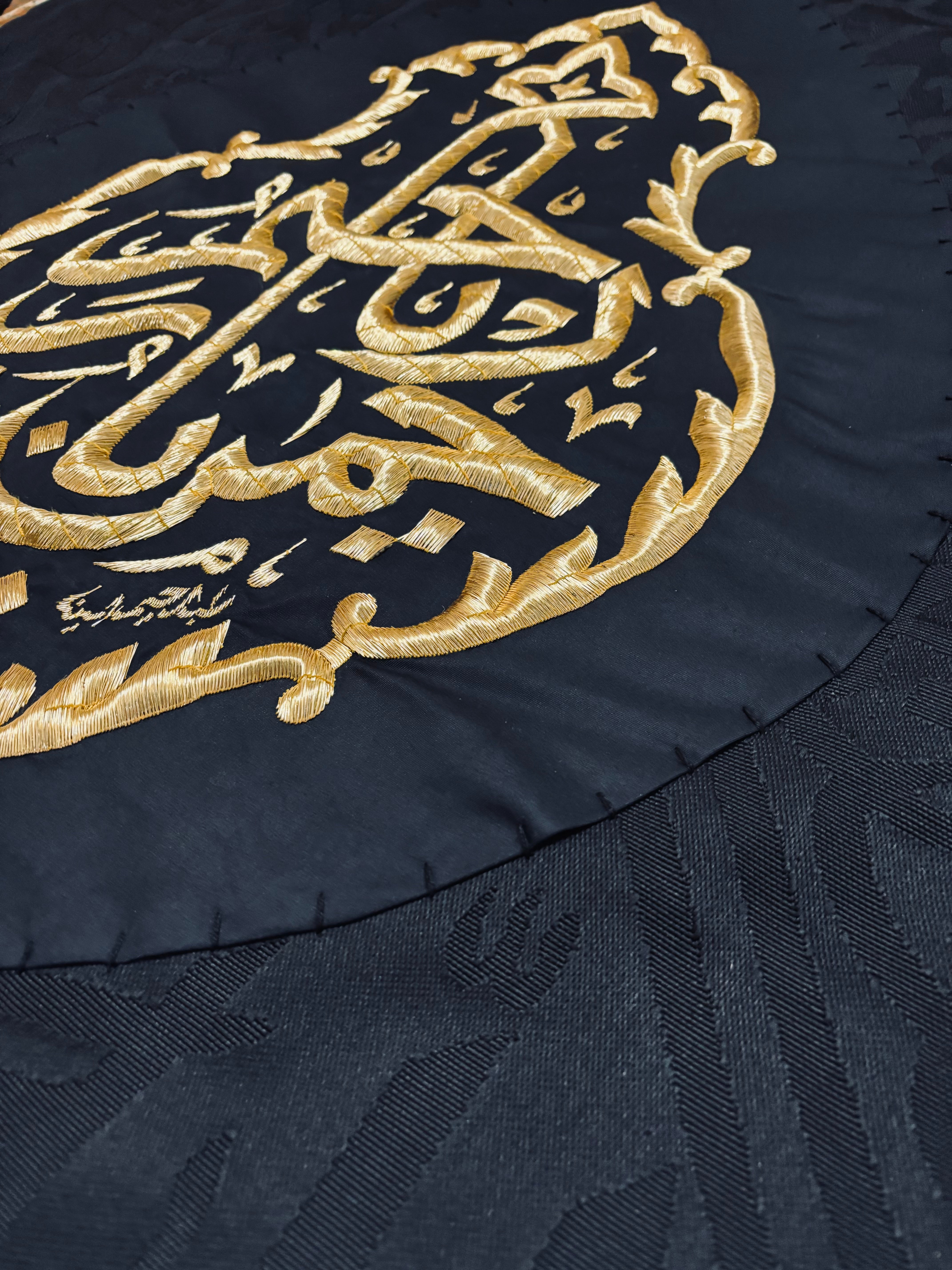 Original Black Kiswah Cloth Wall Hanging