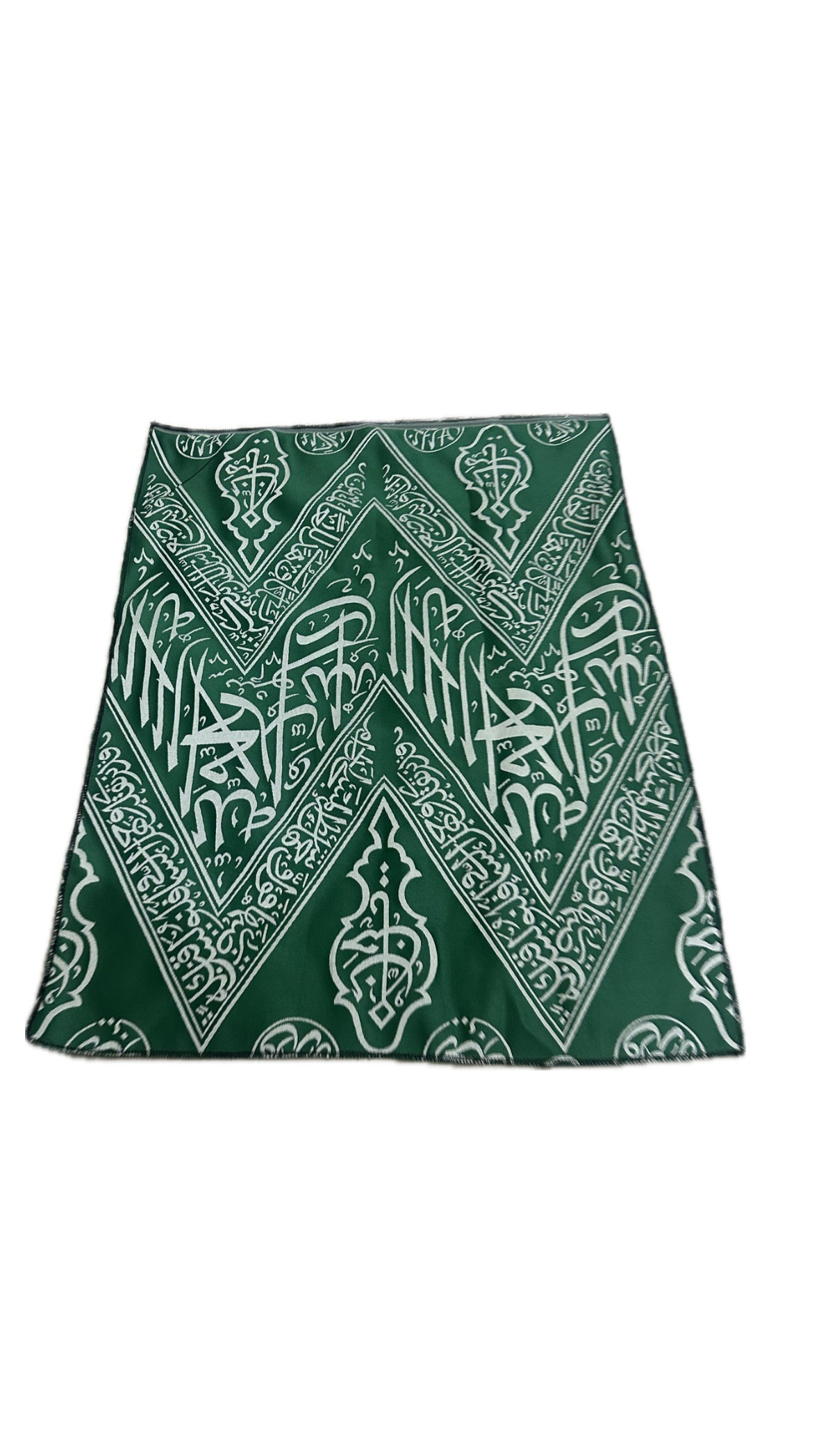 Original Green Kiswah Cloth Wall Hanging
