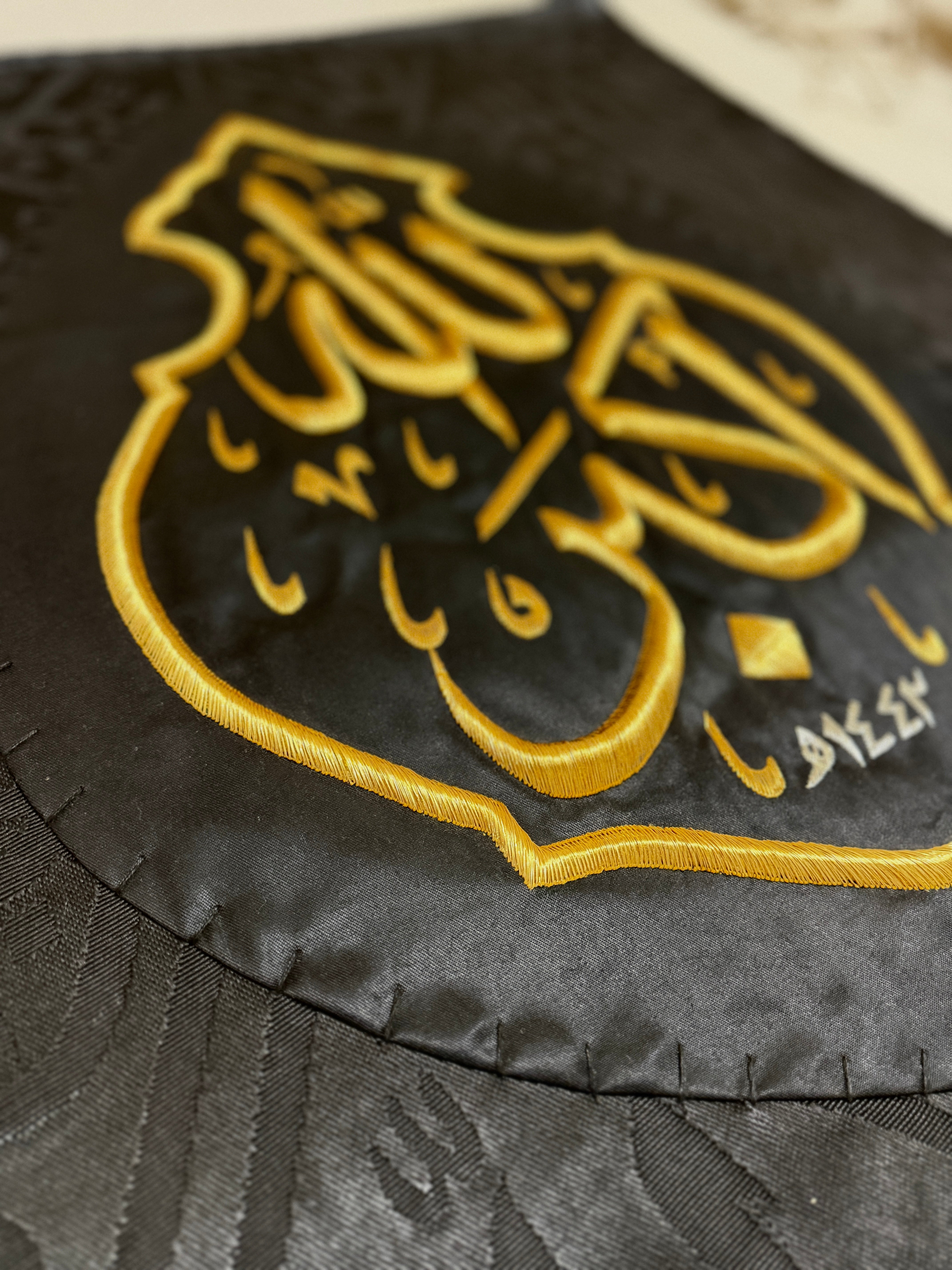 Original Black Kiswah Cloth Fragment