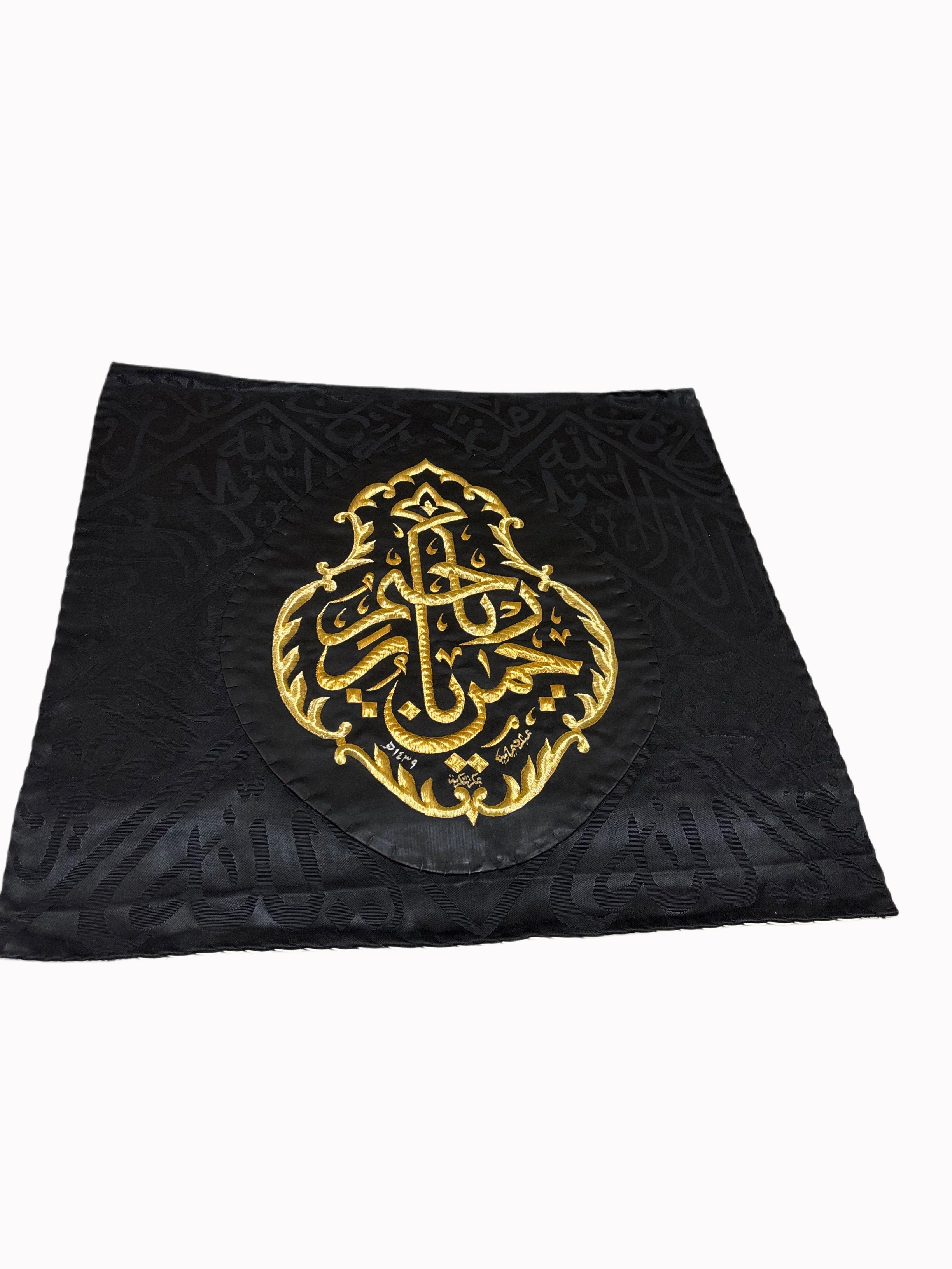 Original Black Kiswah Cloth Wall Hanging