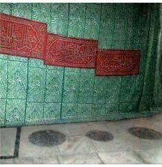Authentic Red Kiswah Cloth Wall Hanging