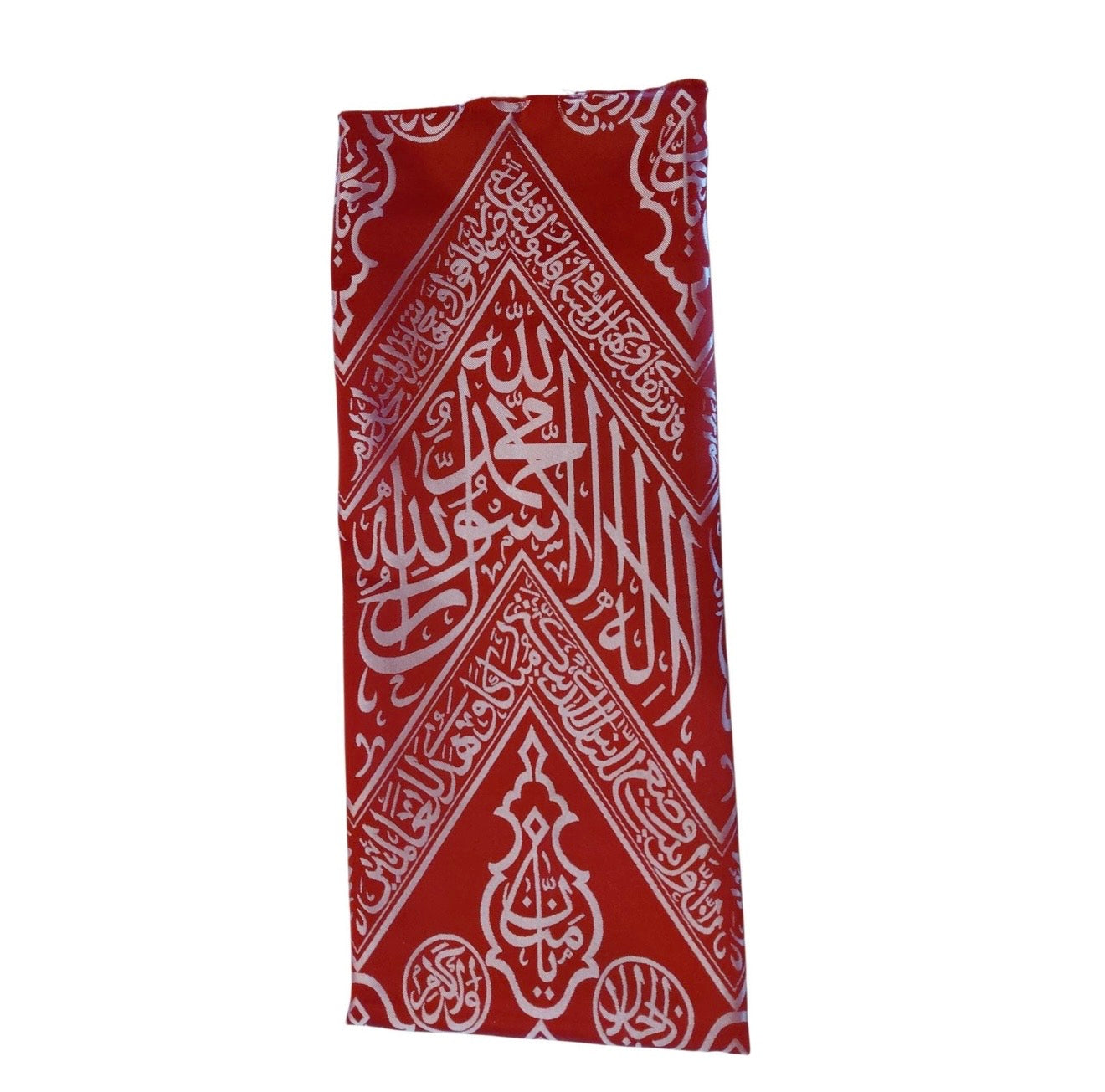 Authentic Red Kiswah Cloth Wall Hanging