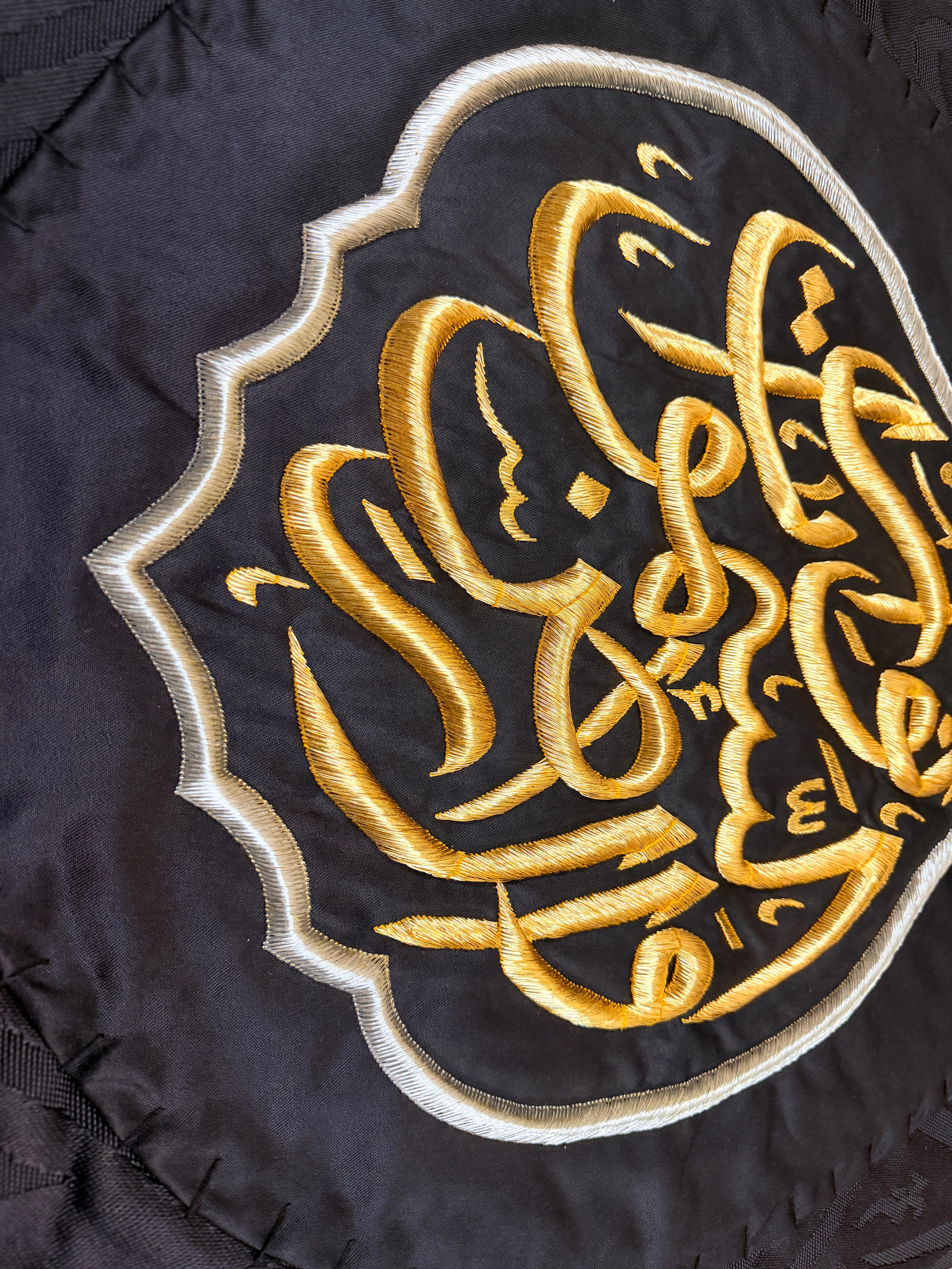 Authentic Original Black Kaaba Kiswah Cloth Wall Hanging – “Allahu Nurus Samawati wal Ard” | 100 × 100 cm | Authenticity Certificate Include