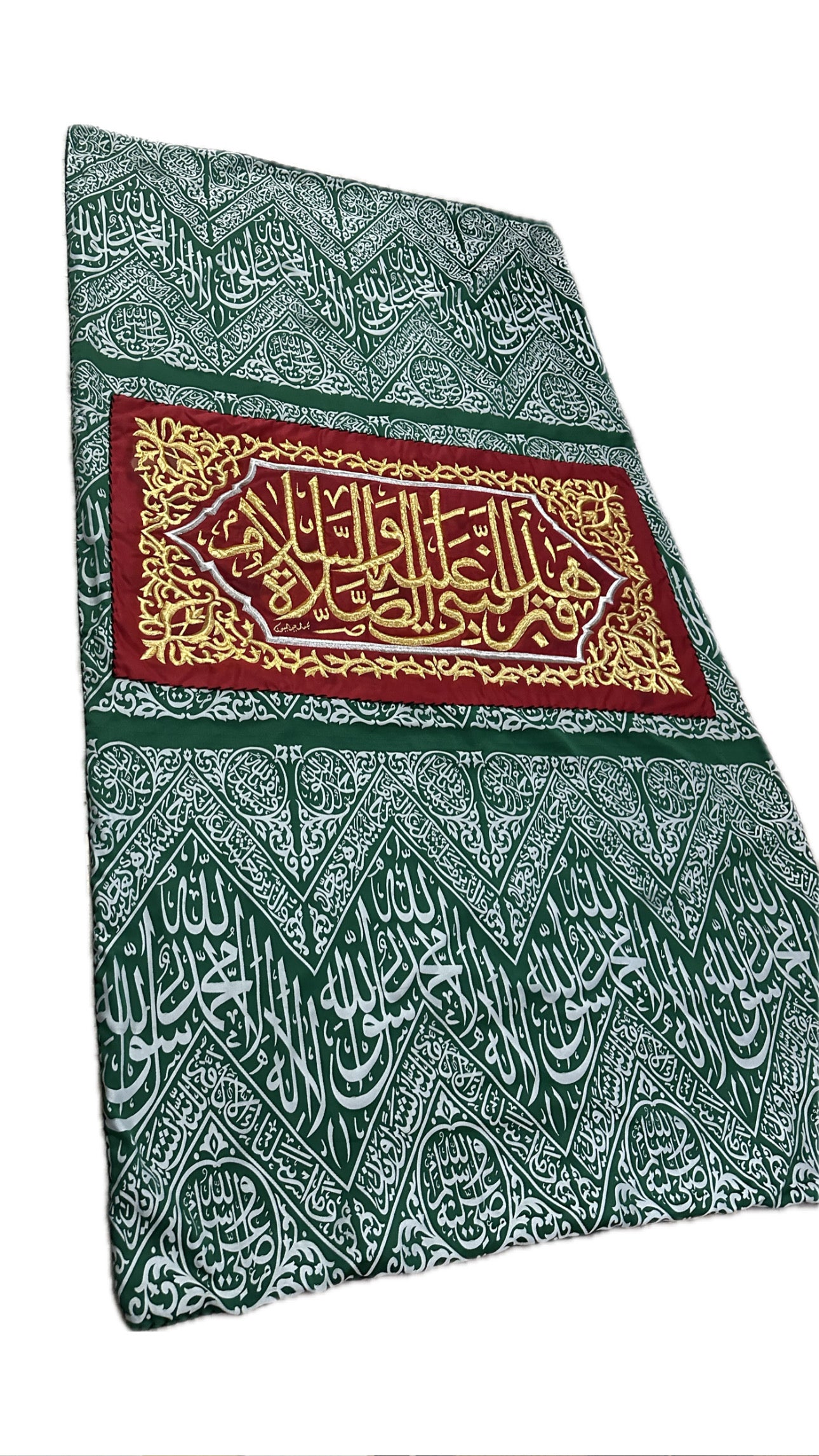 Authentic Red Kiswah Cloth Wall Hanging