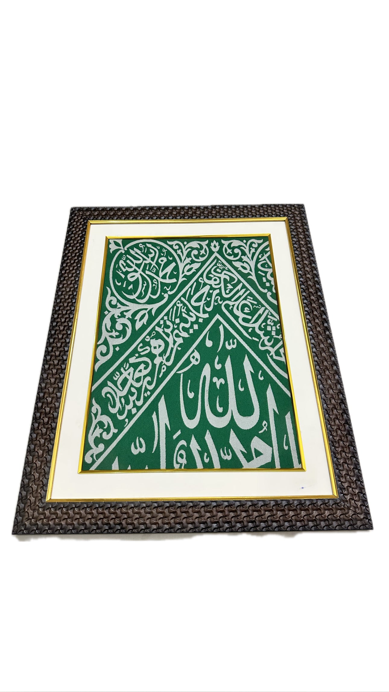Framed Authentic Green Kiswah Cloth from the Prophet Muhammad’s ﷺ Chamber