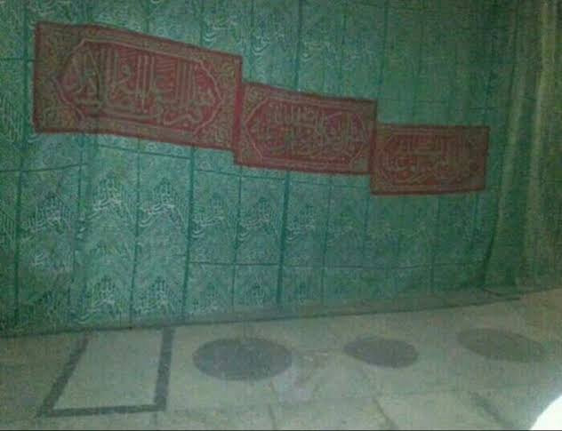 Authentic Red Kiswah Cloth Wall Hanging
