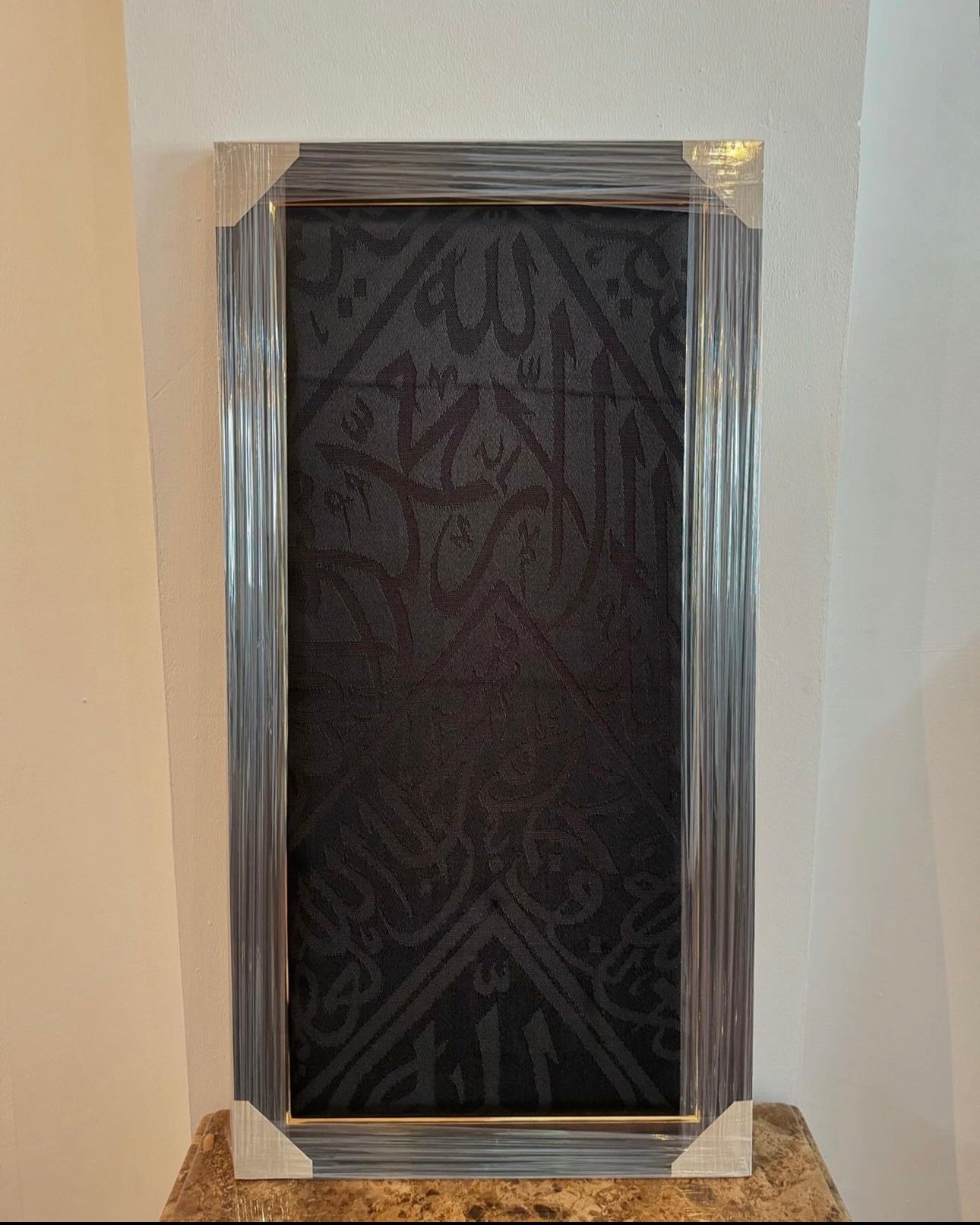 Original Kaaba Kiswah Cloth