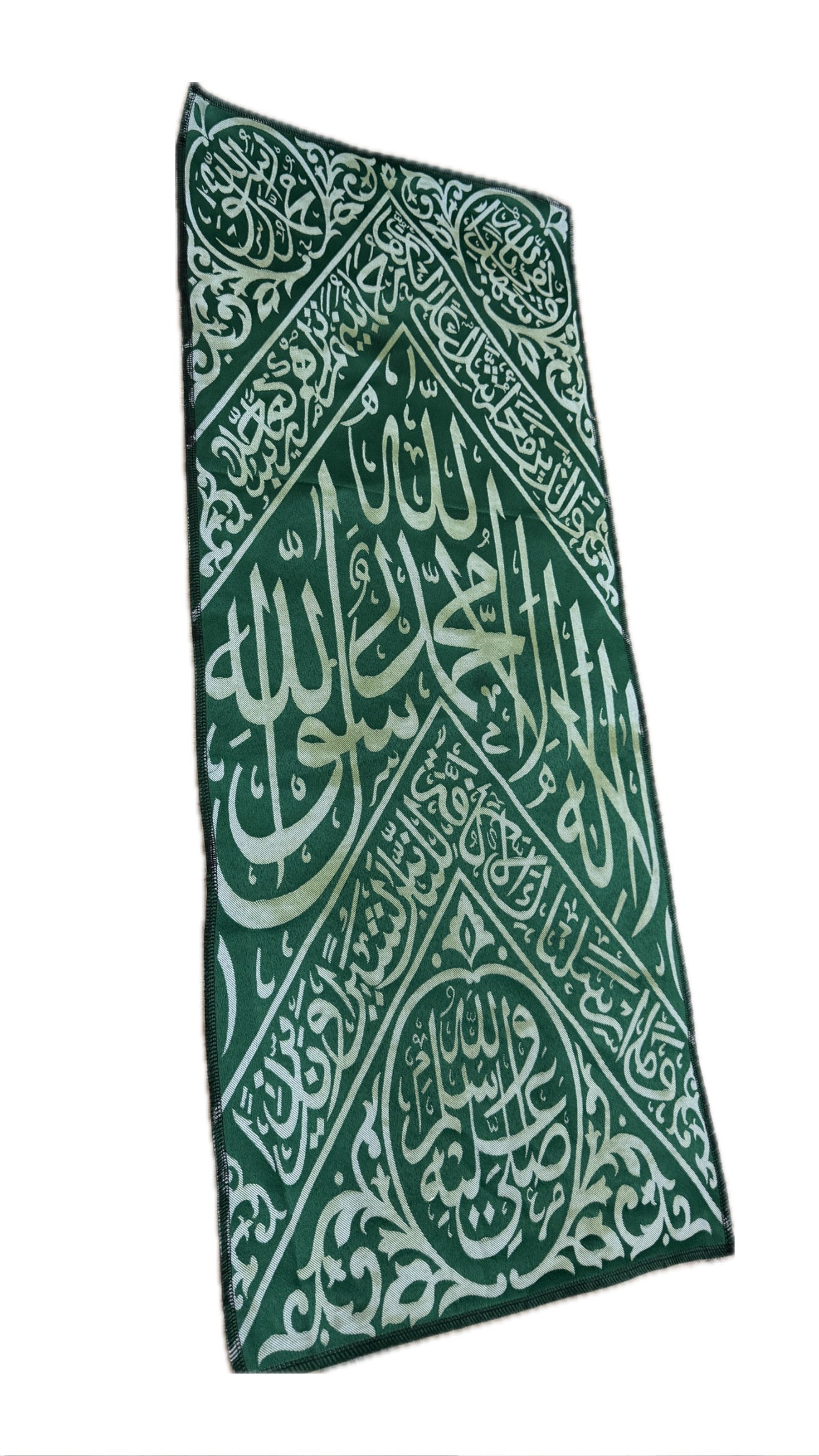 Original Green Kiswah Cloth from the Prophet Muhammad’s ﷺ Chamber