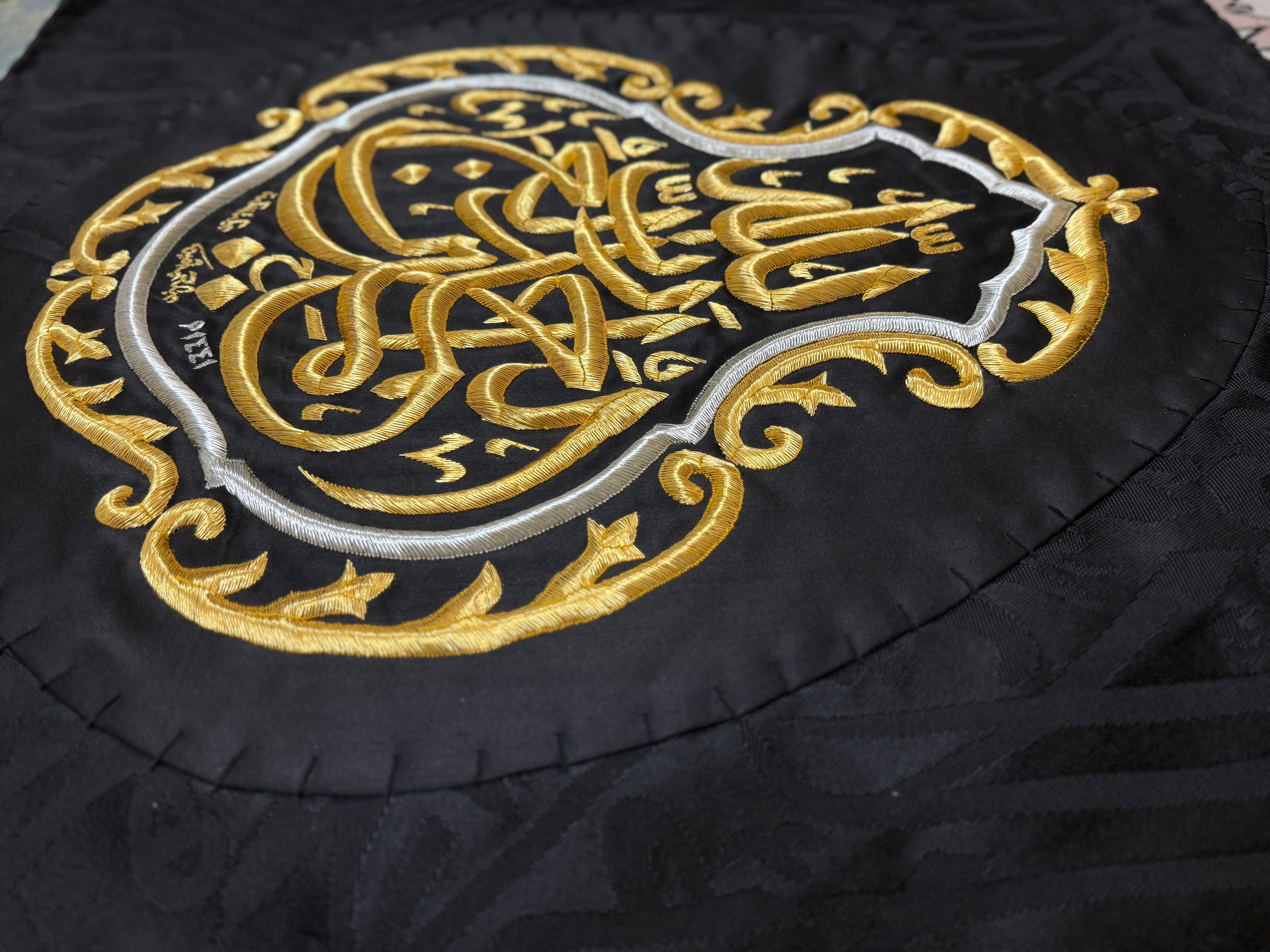 Original Black Kiswah Cloth Wall Hanging
