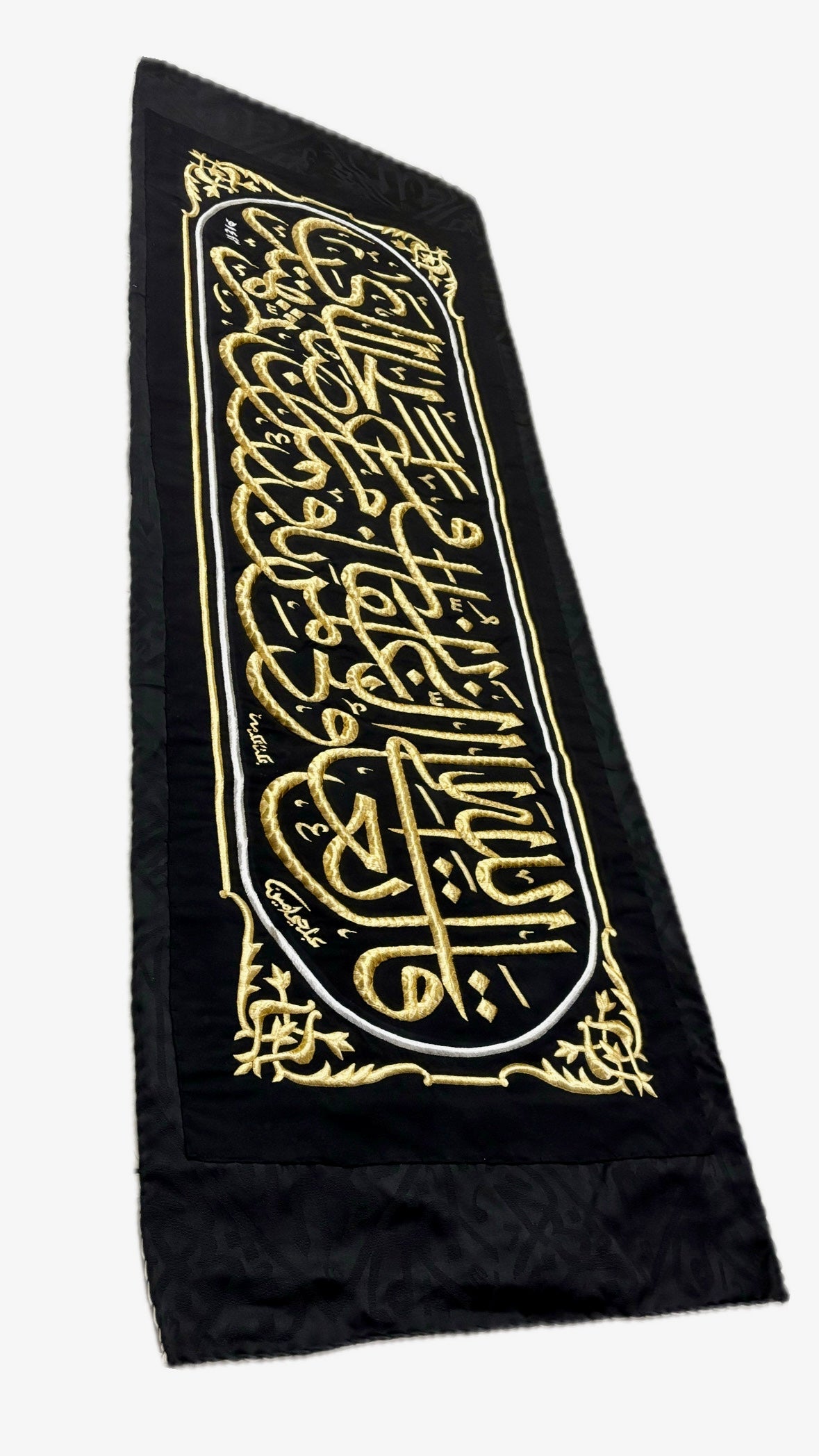 Black Kiswah Kaaba Cloth – Hizam Design Islamic Wall Art