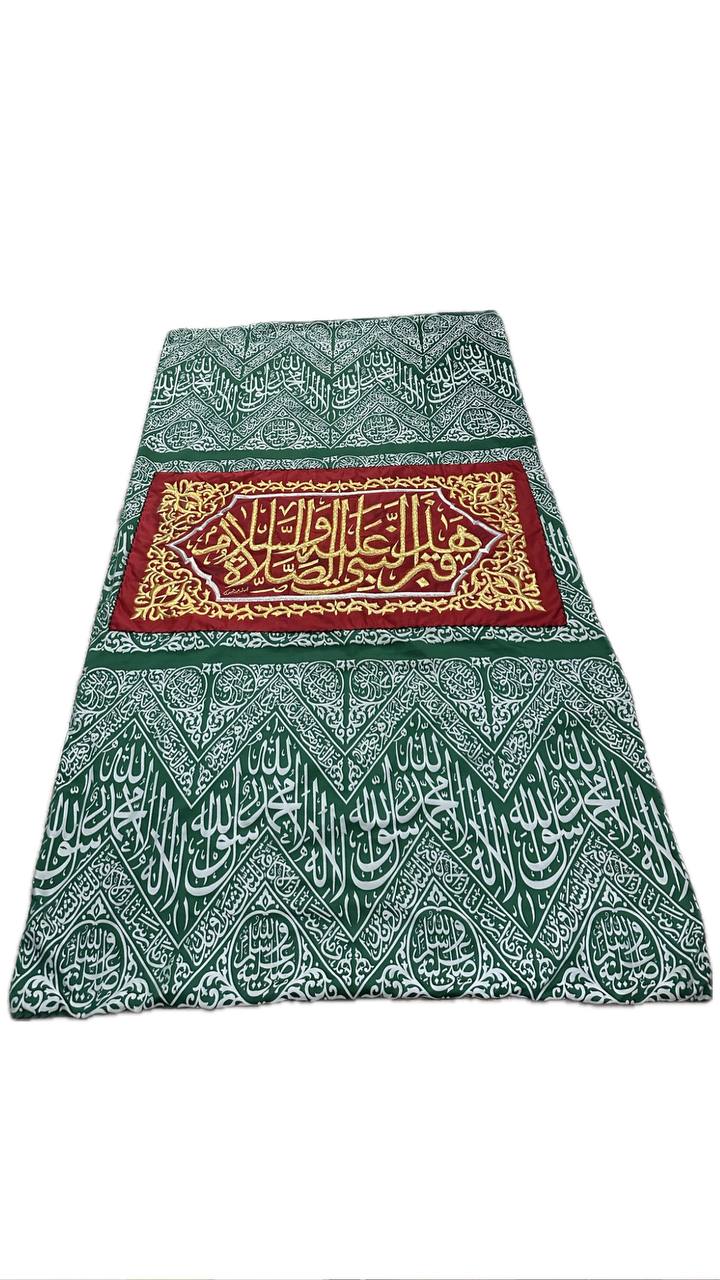 Authentic Red Kiswah Cloth Wall Hanging