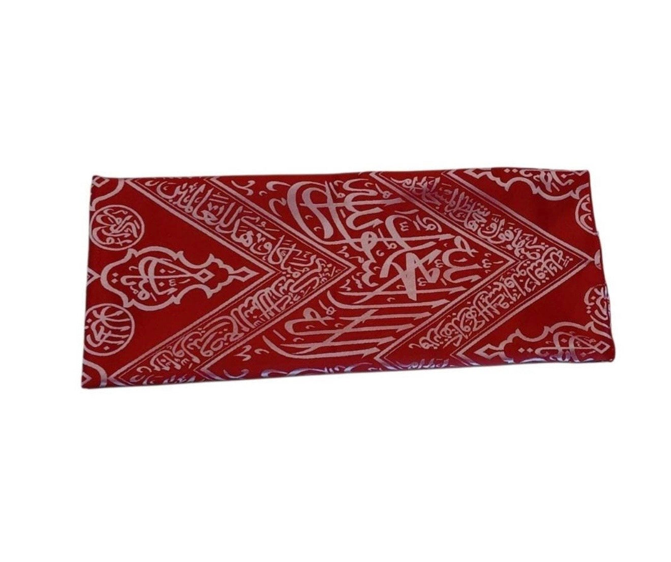 Authentic Red Kiswah Cloth Wall Hanging