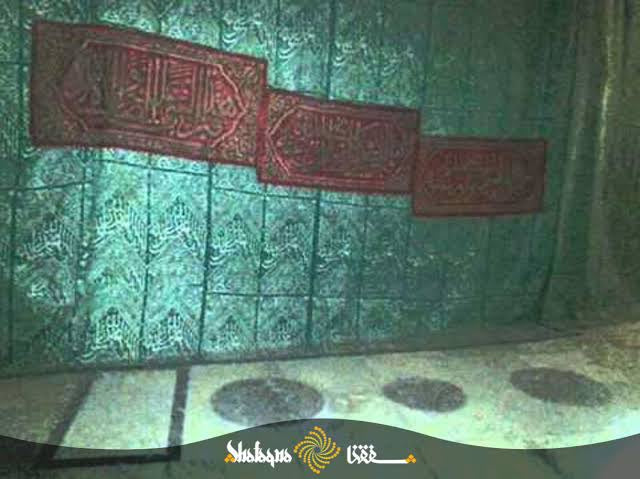 Authentic Red Kiswah Cloth Wall Hanging