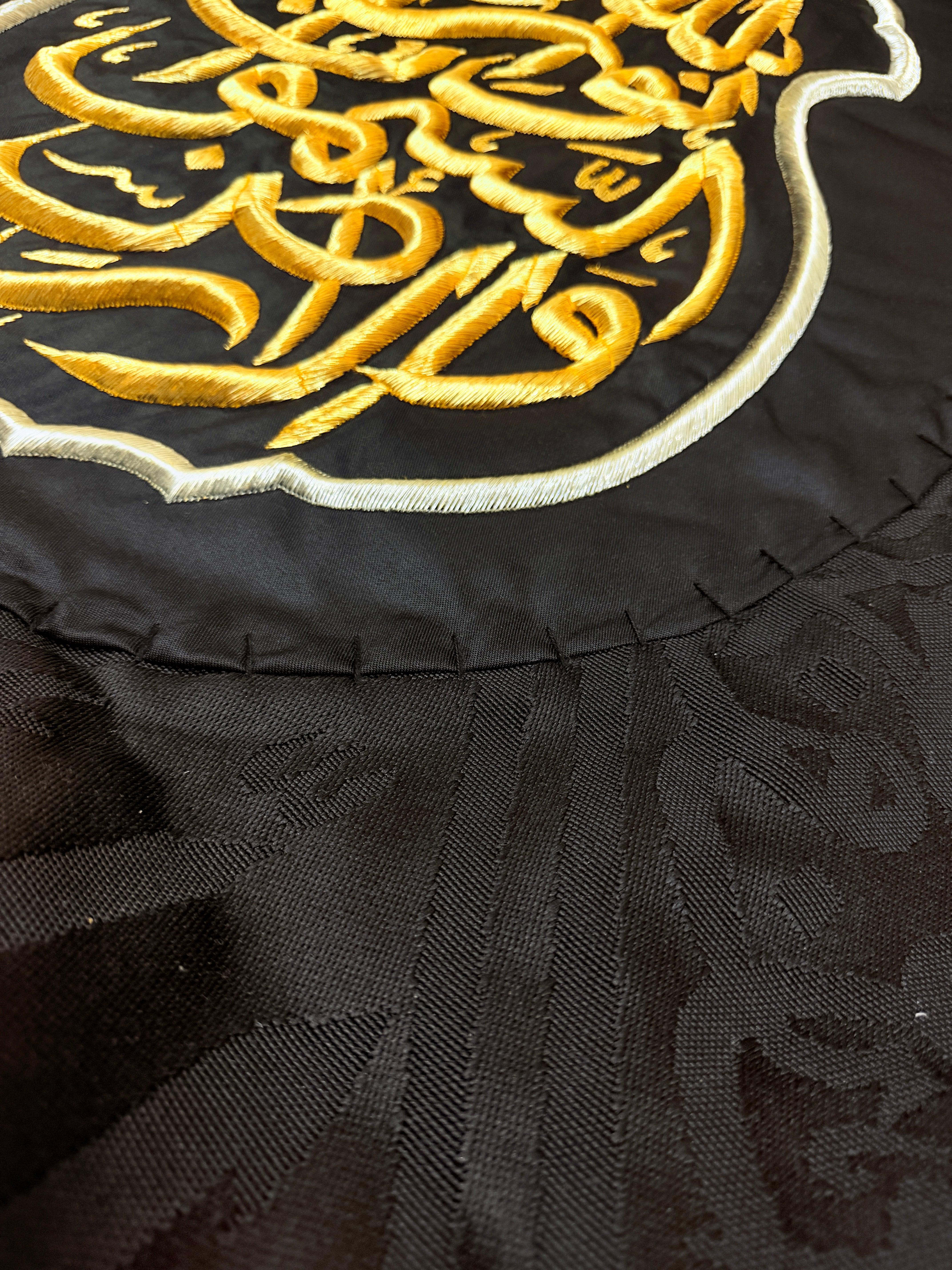 Authentic Original Black Kaaba Kiswah Cloth Wall Hanging – “Allahu Nurus Samawati wal Ard” | 100 × 100 cm | Authenticity Certificate Include