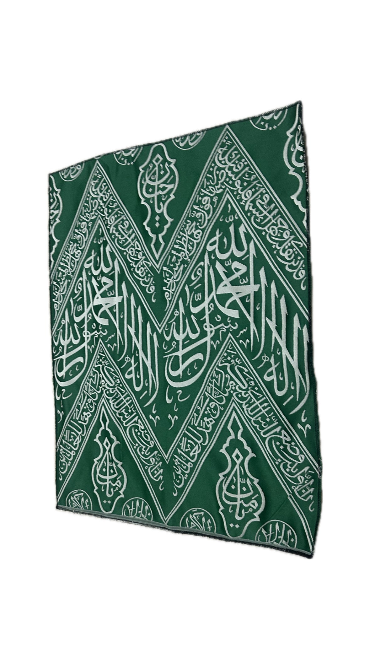 Original Green Kiswah Cloth Wall Hanging