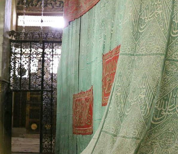 Framed Authentic Green Kiswah Cloth from the Prophet Muhammad’s ﷺ Chamber