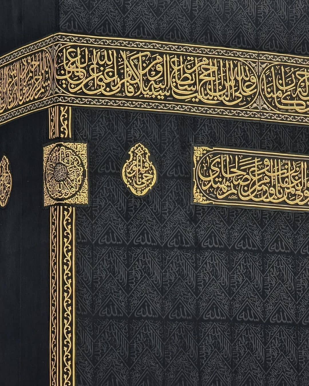 Authentic Kiswah of Kaaba Hizam Cloth Wall Hanging
