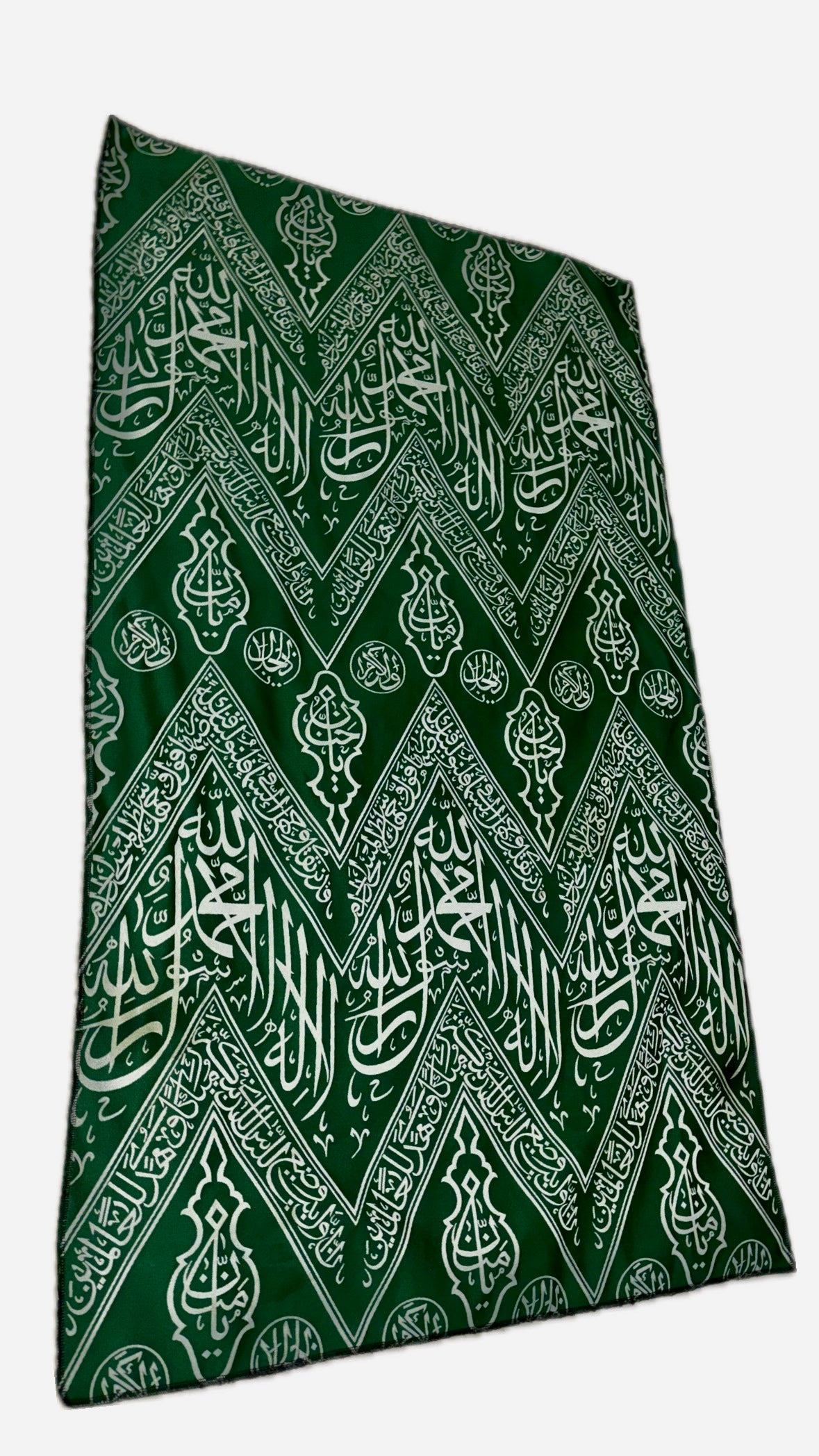 Authentic Green Kiswah Cloth Wall Hanging