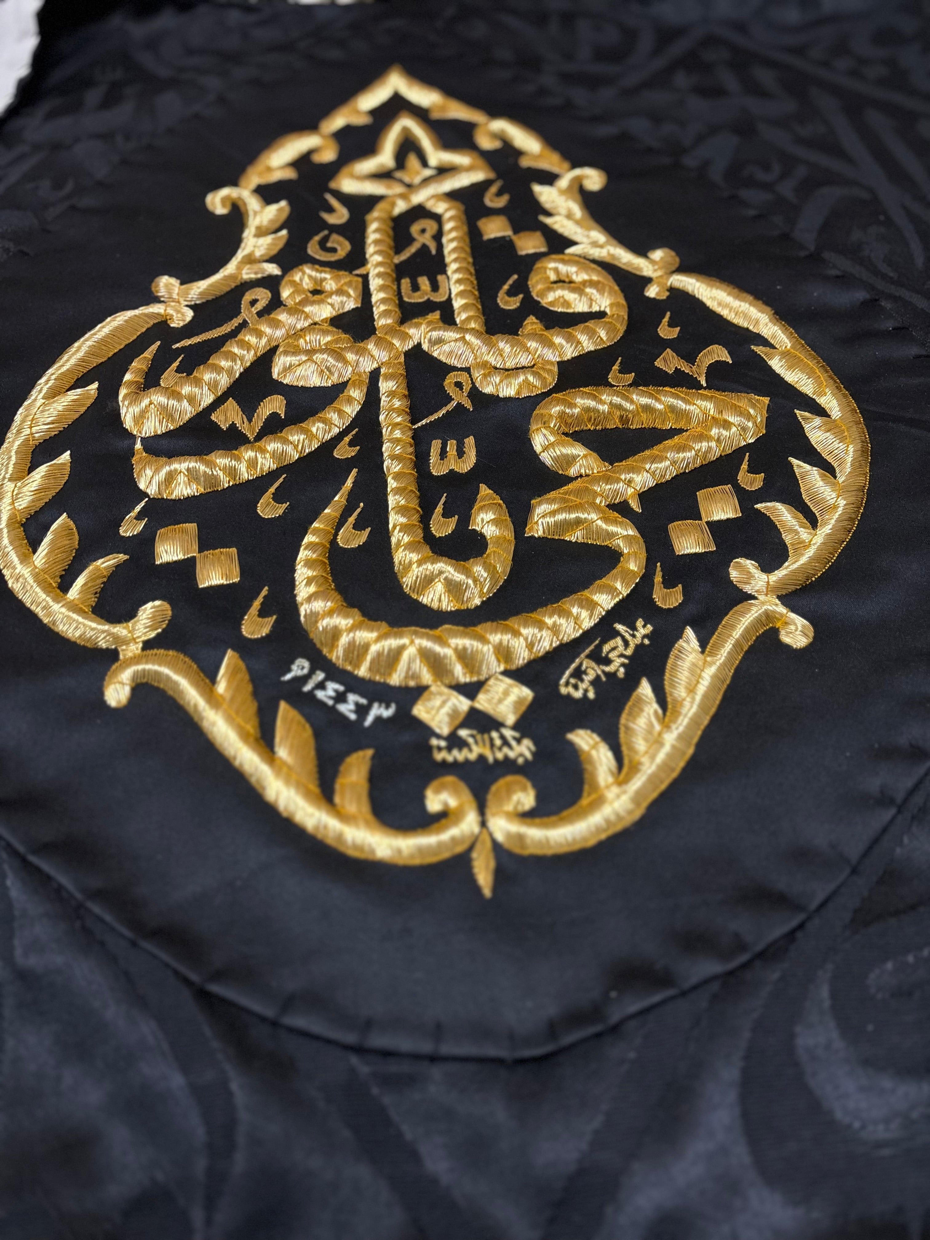 Authentic Kiswah Cloth of the Kaaba – Kiswah Collectibles
