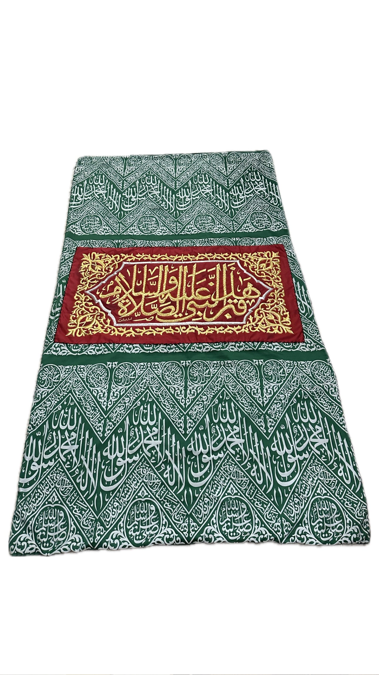 Authentic Red Kiswah Cloth Wall Hanging