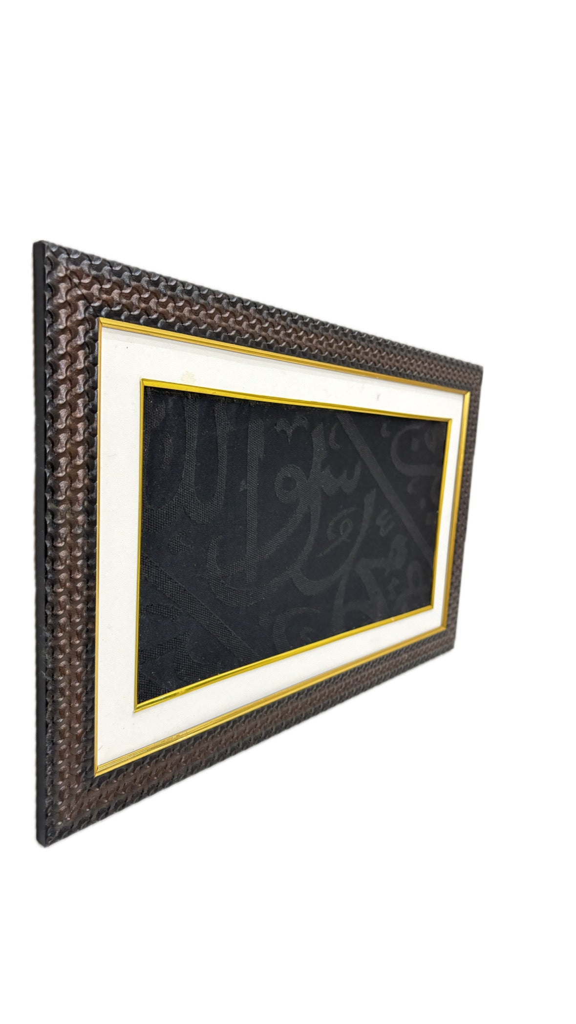 Framed Authentic Kiswah (Kaaba Cloth) Wall Hanging