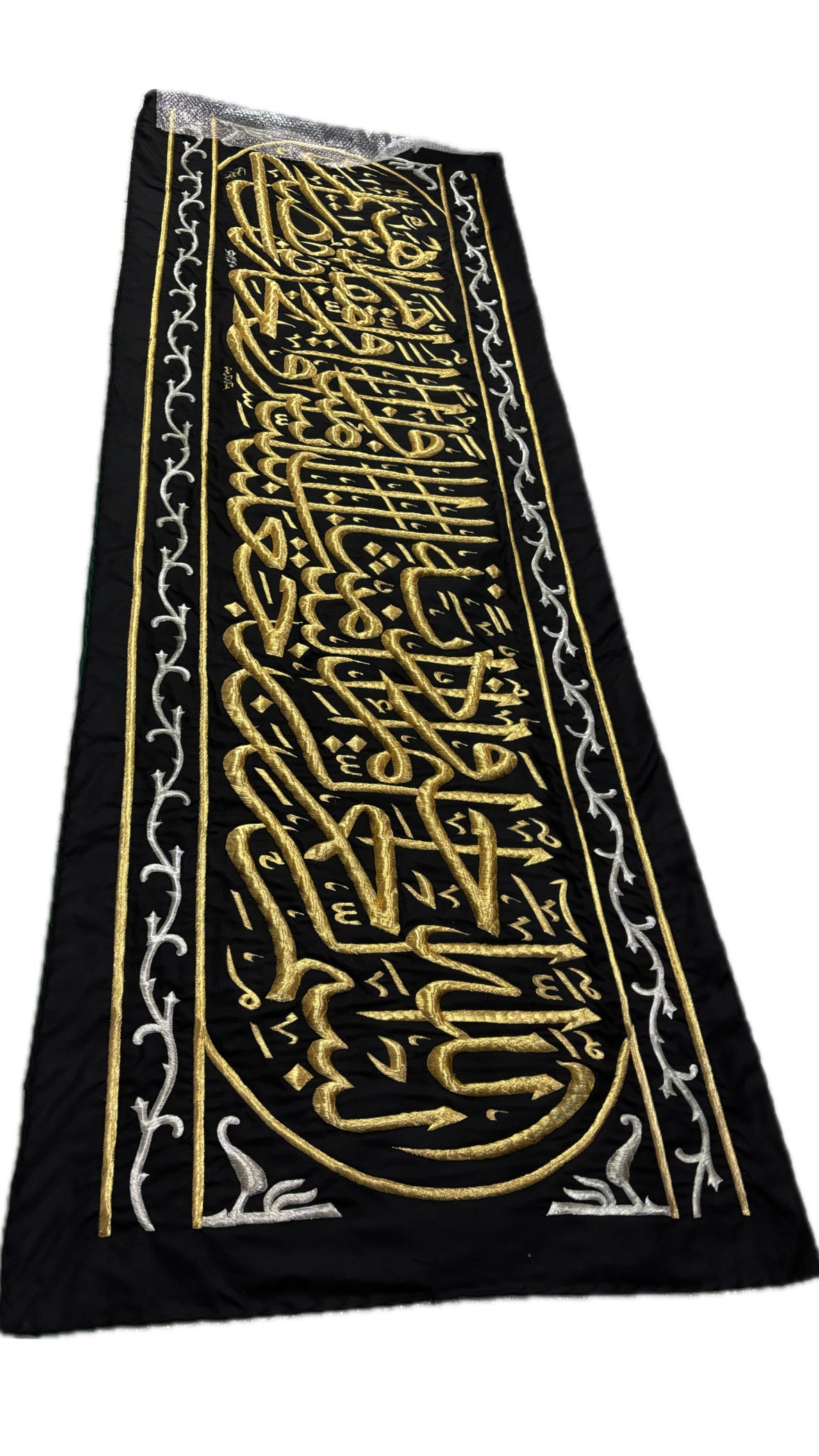 Authentic Kaaba Kiswah Hizam Cloth Wall Art