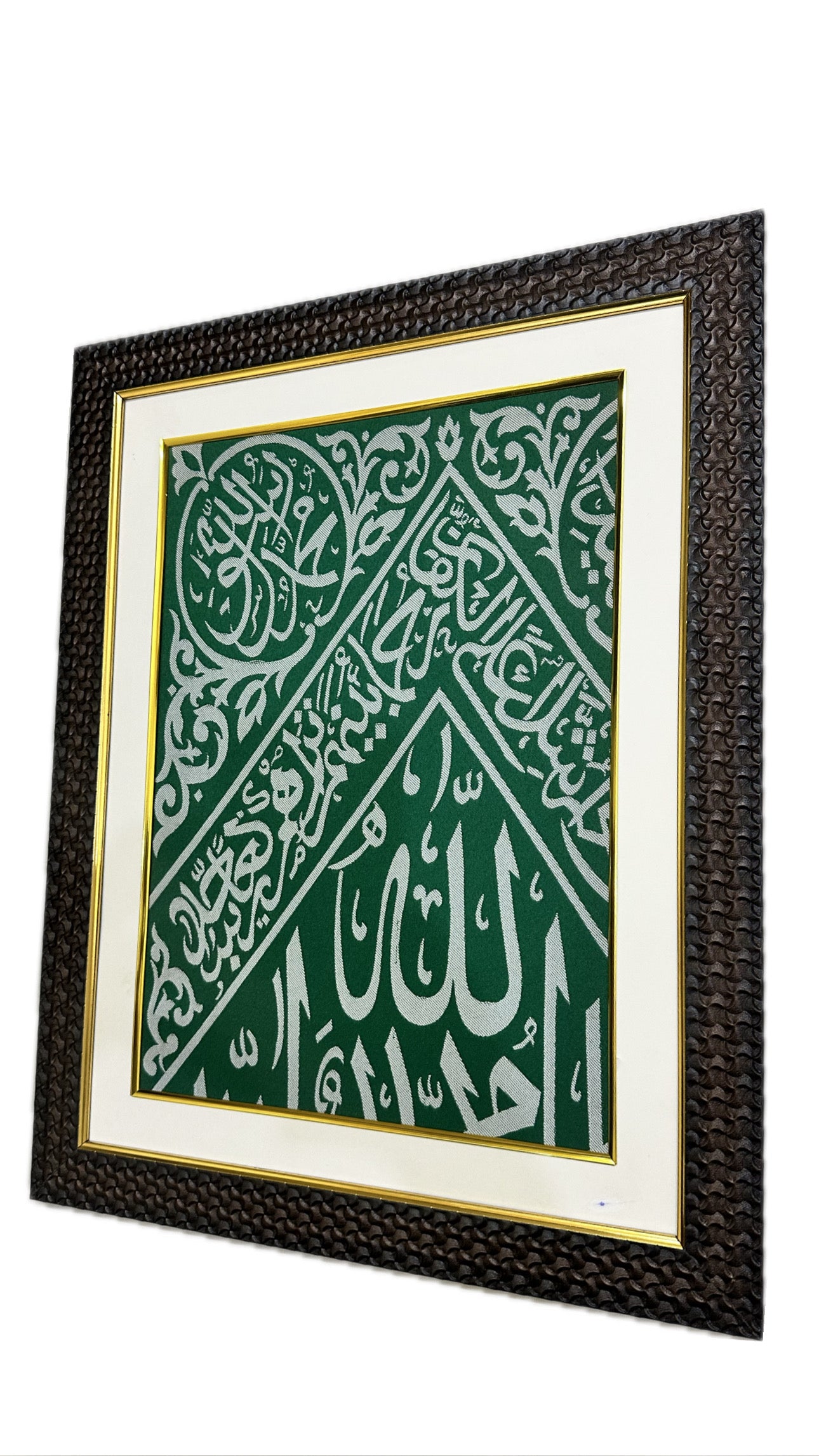 Framed Authentic Green Kiswah Cloth from the Prophet Muhammad’s ﷺ Chamber
