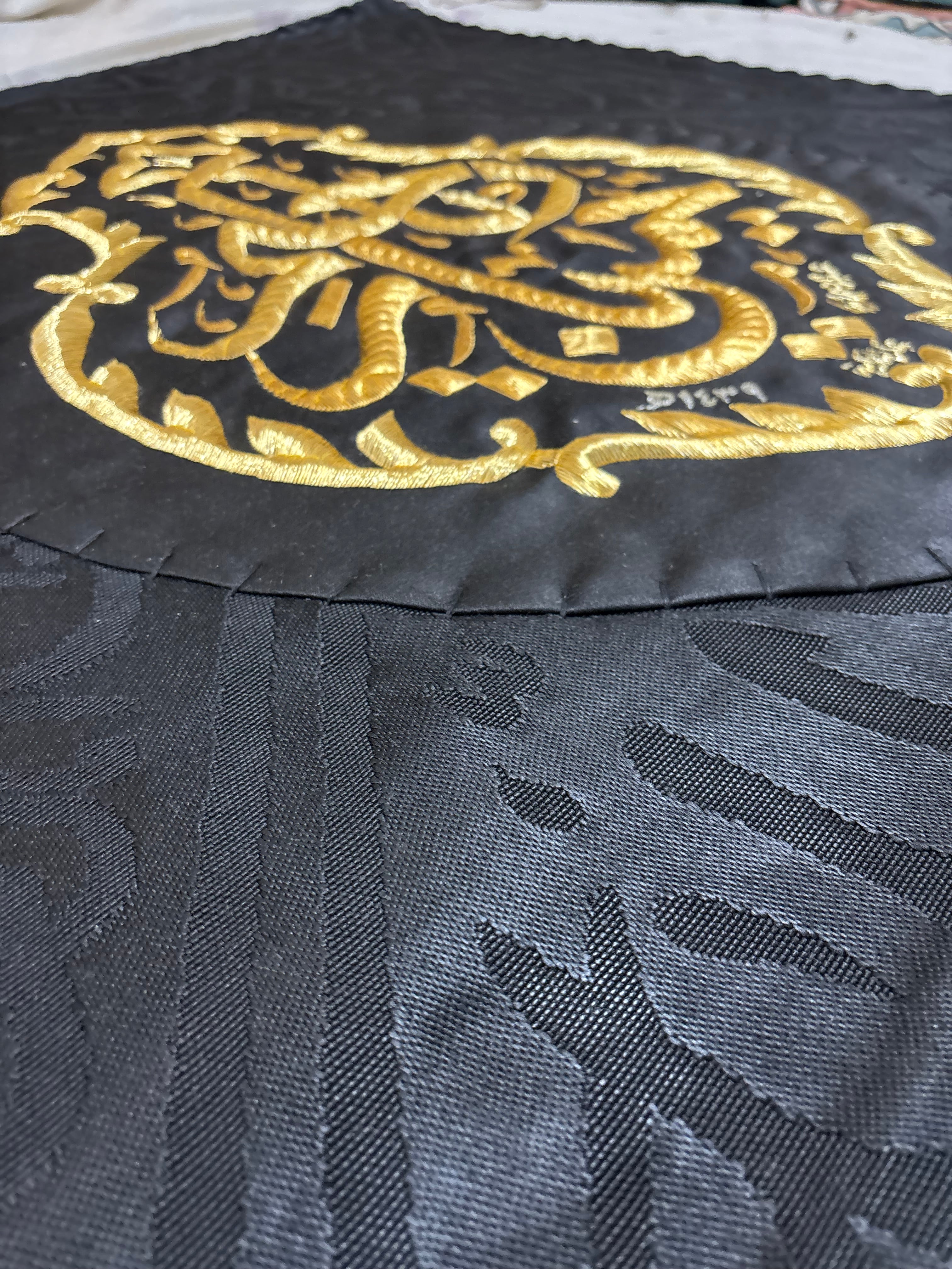 Authentic Kiswah Cloth Wall Hanging