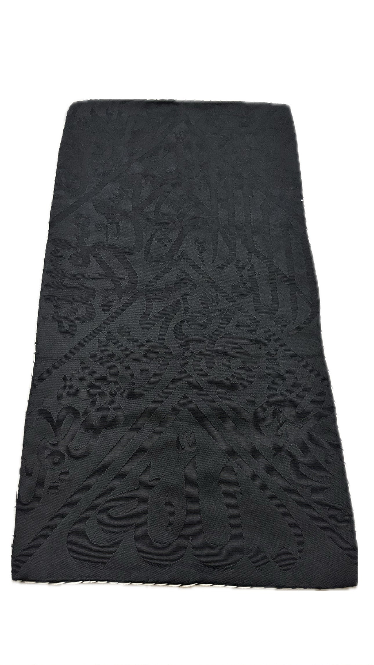 Original Kaaba Kiswah Cloth