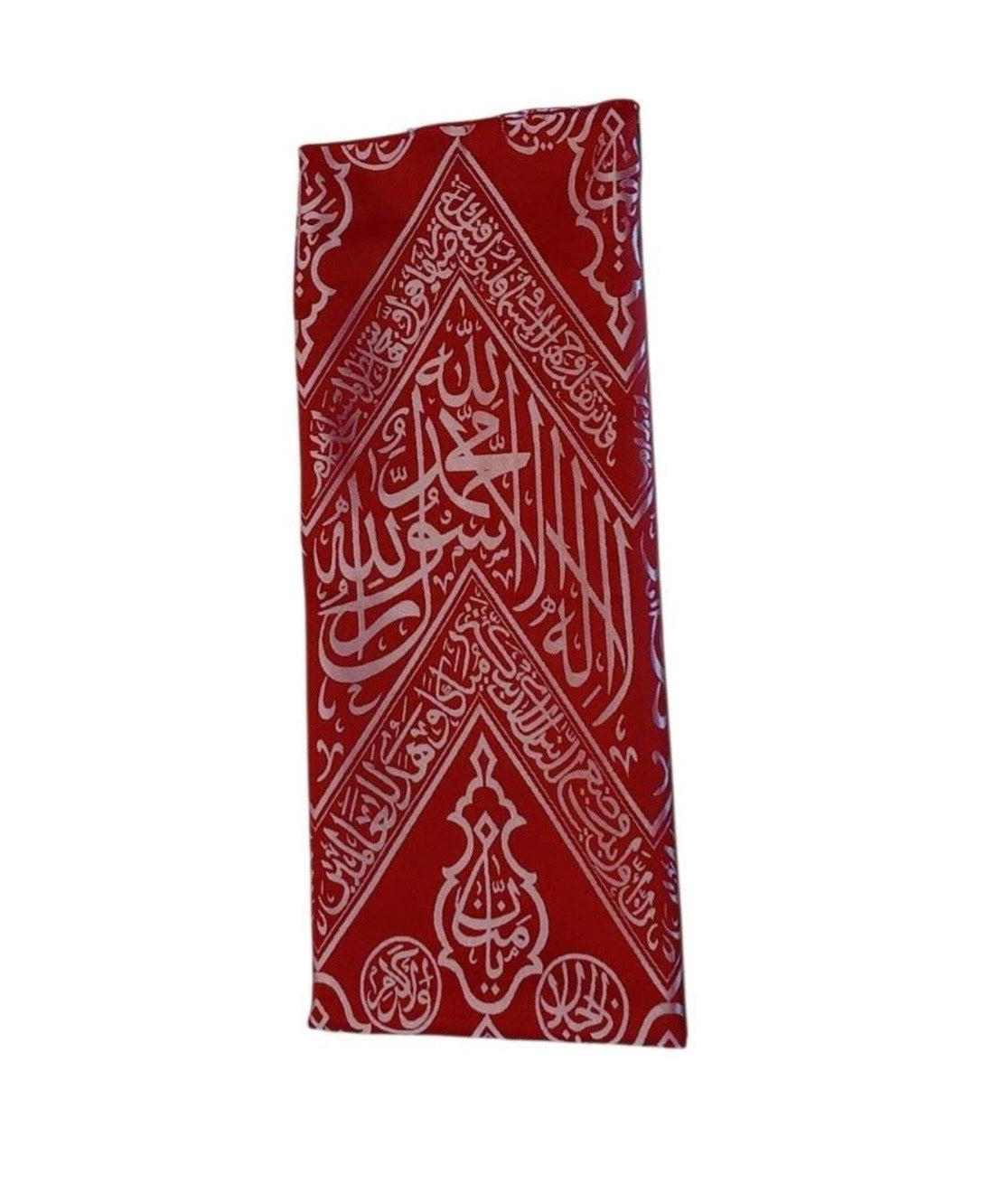 Authentic Red Kiswah Cloth Wall Hanging