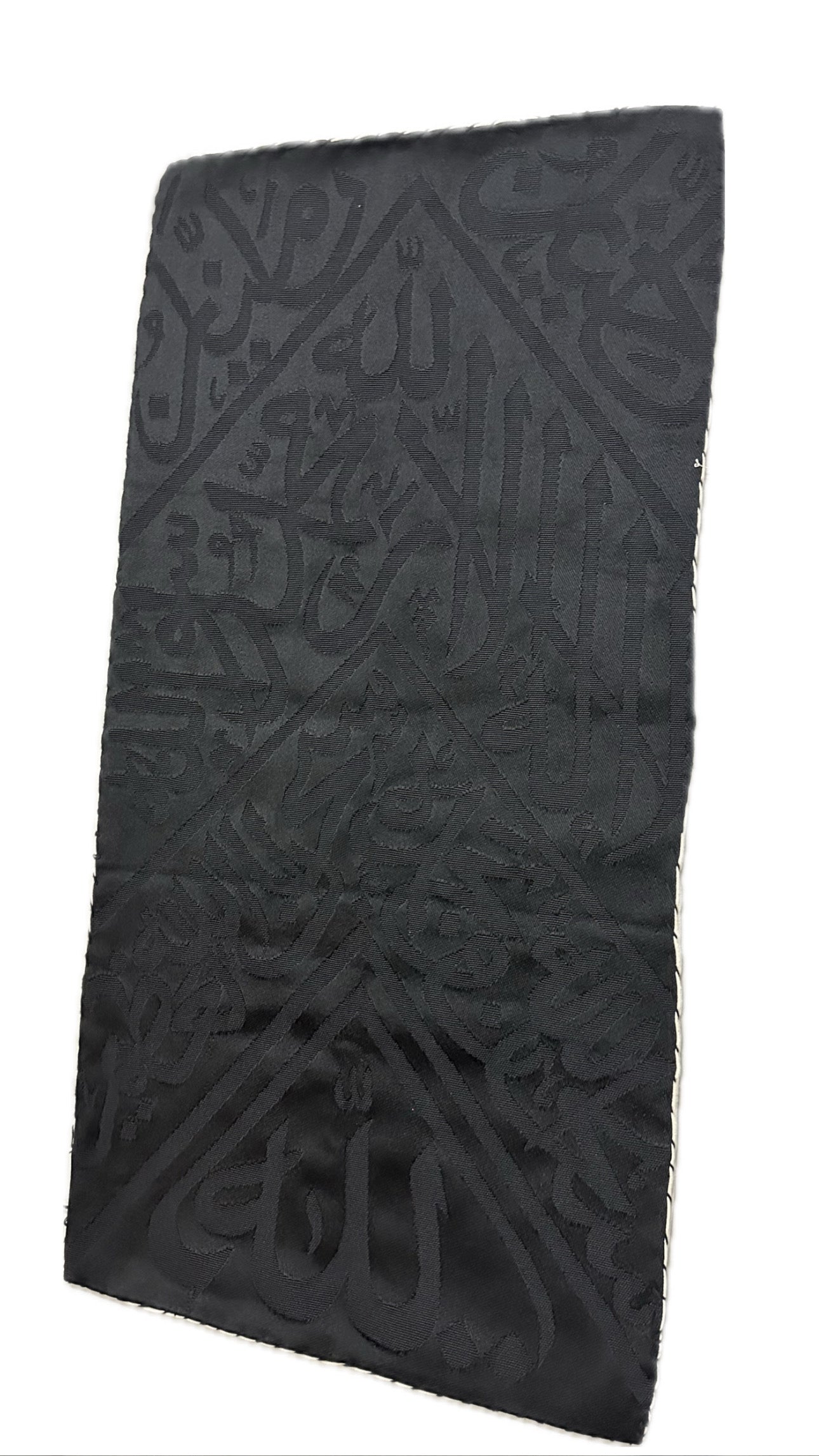 Original Kaaba Kiswah Cloth
