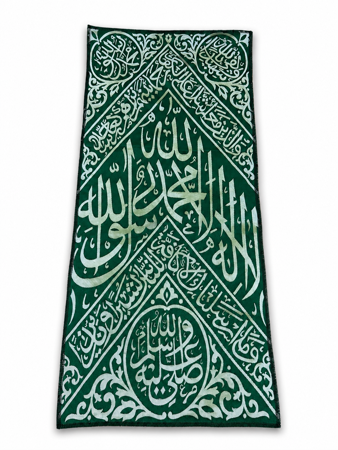 Original Green Kiswah Cloth from the Prophet Muhammad’s ﷺ Chamber