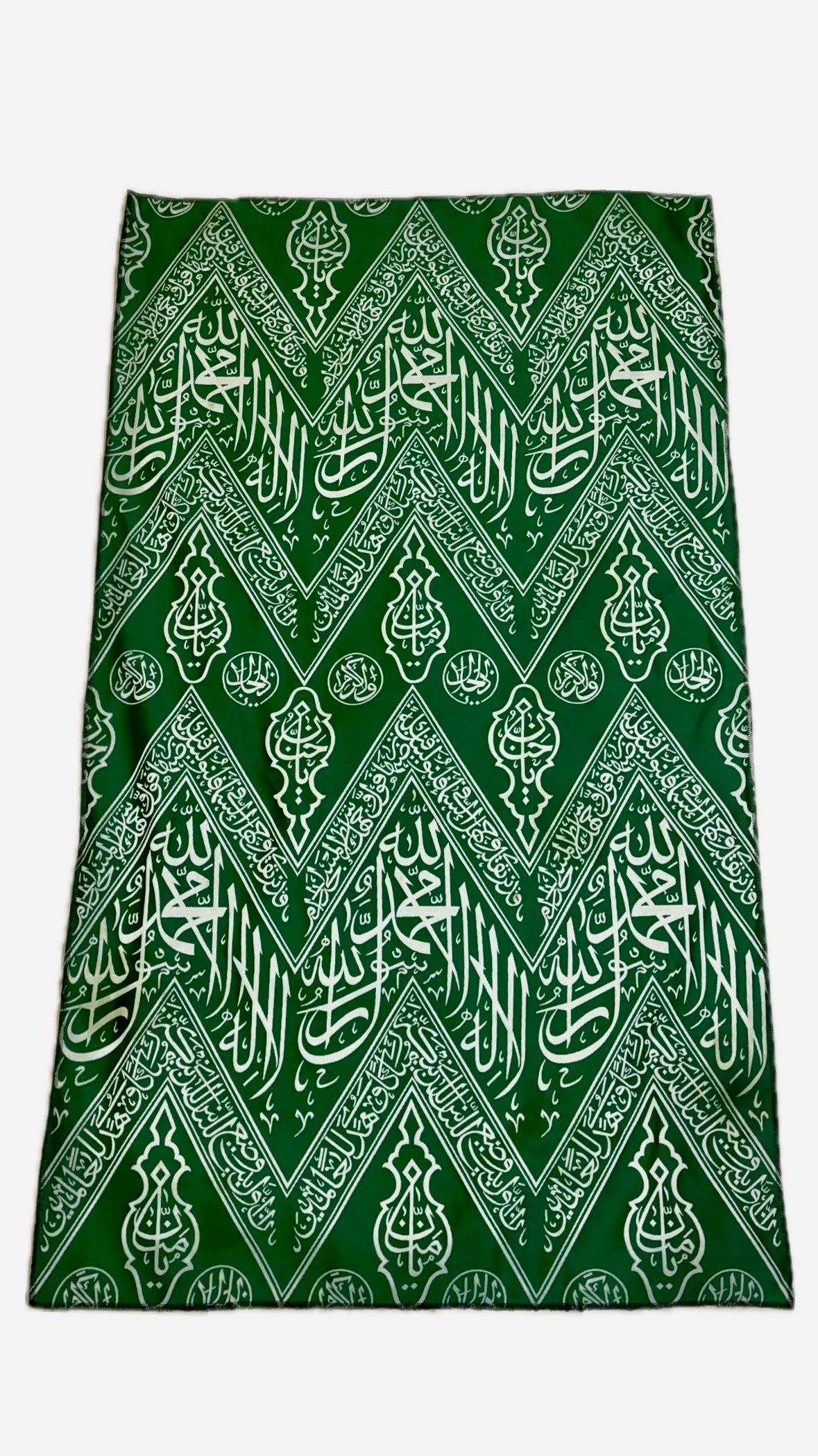 Authentic Green Kiswah Cloth Wall Hanging