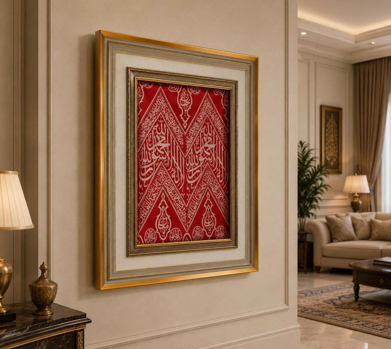 Authentic Red Kiswah of the Kaaba Cloth Wall Hanging