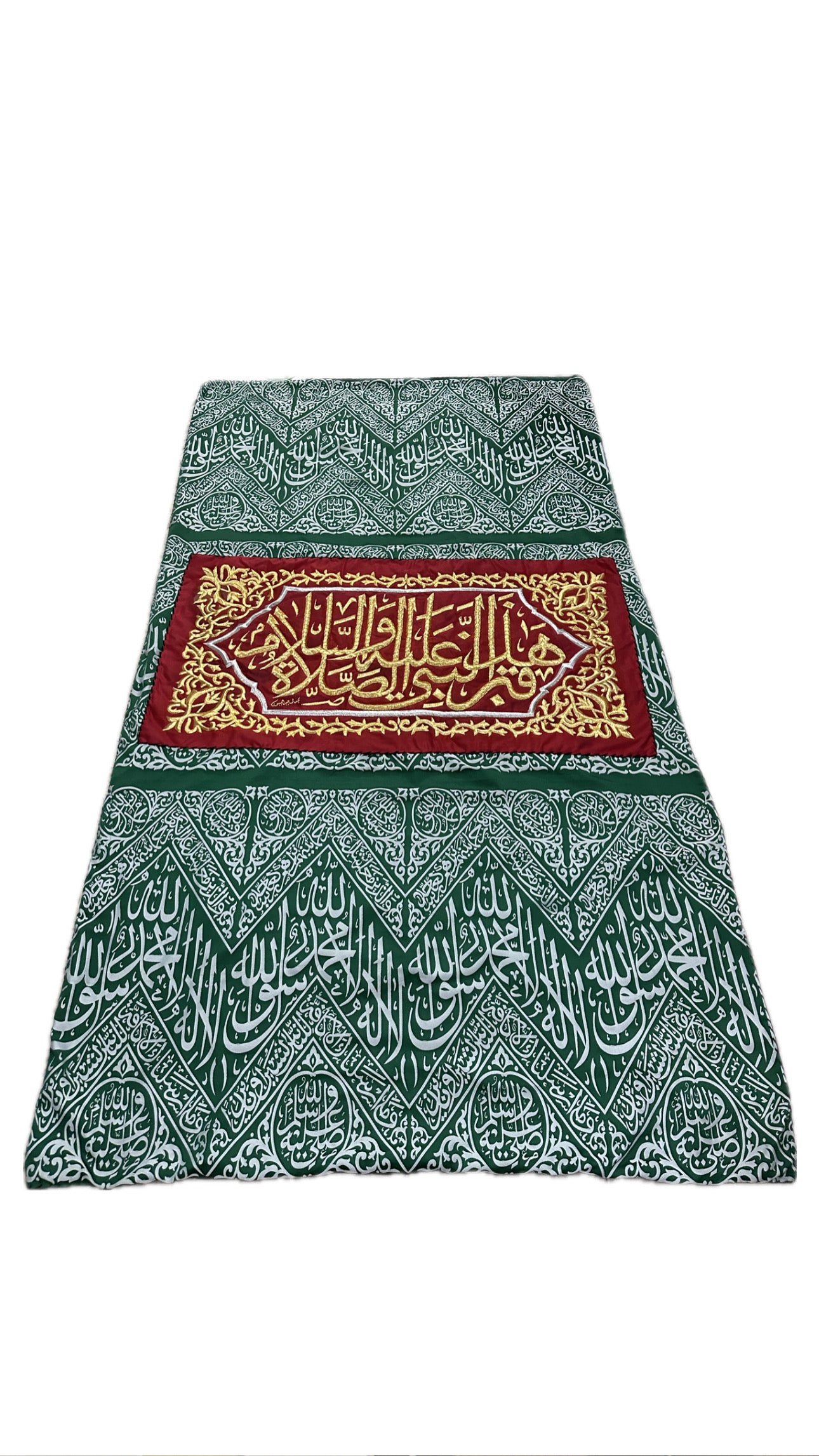 Authentic Red Kiswah Cloth Wall Hanging