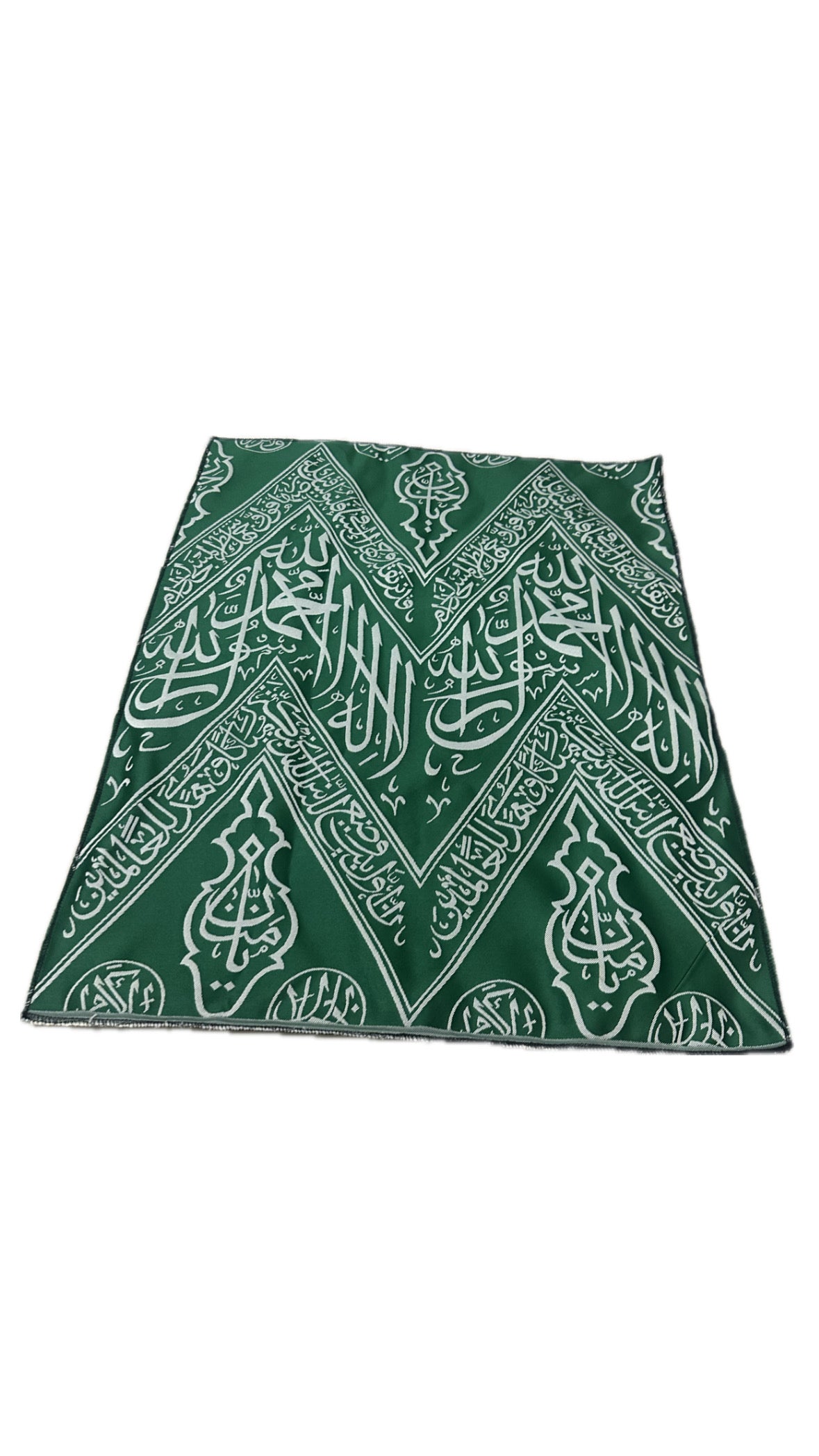 Original Green Kiswah Cloth Wall Hanging