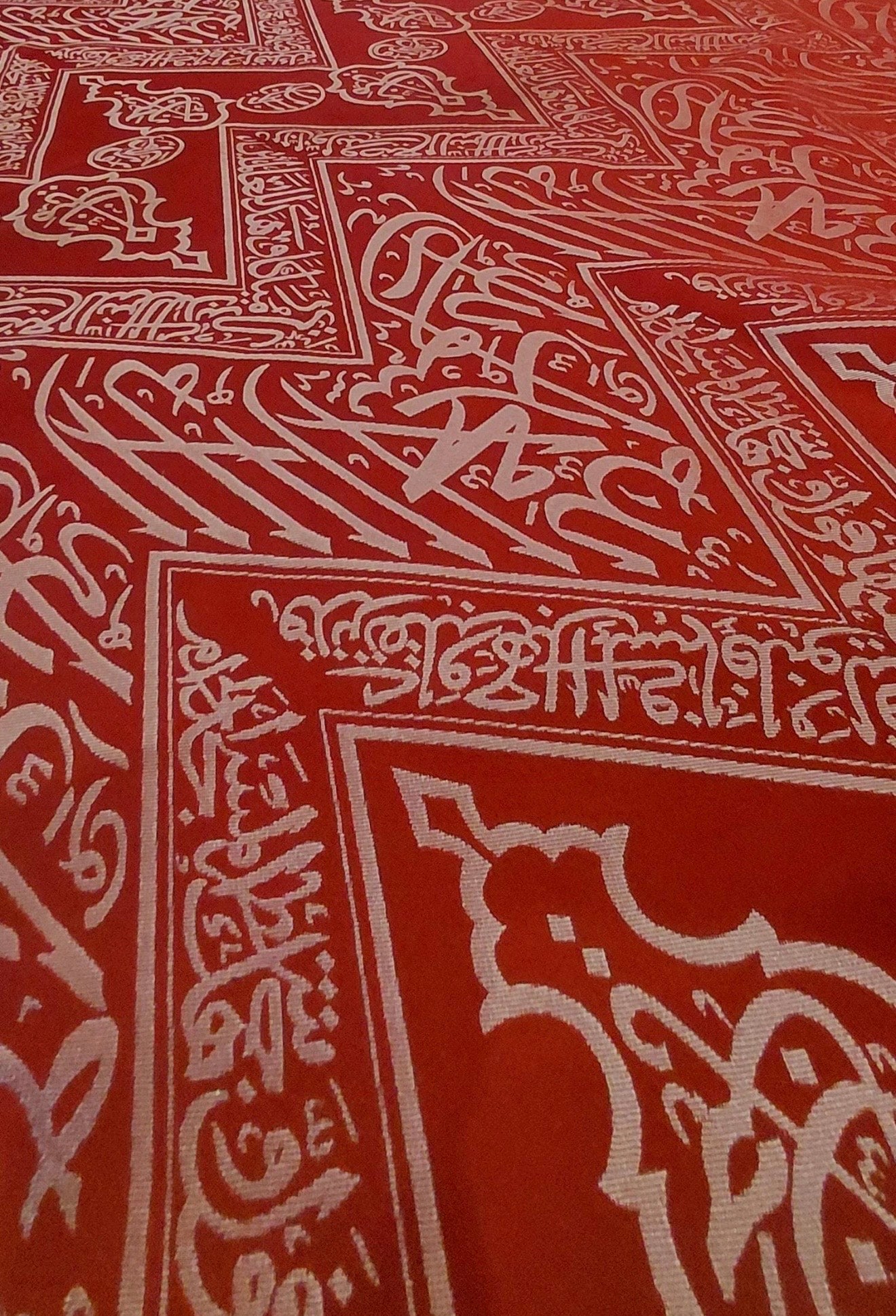 Authentic Red Kiswah Cloth Wall Hanging
