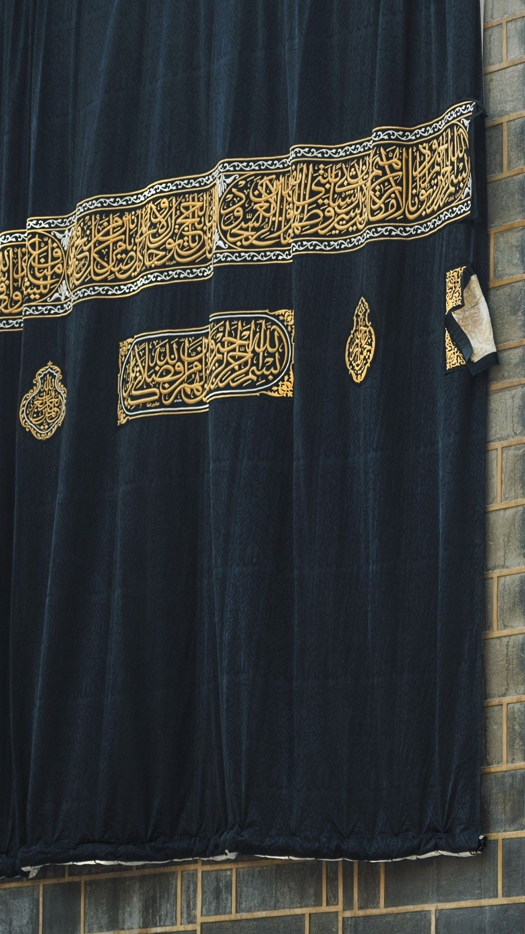 Authentic Kiswah of Kaaba Hizam Cloth Wall Hanging