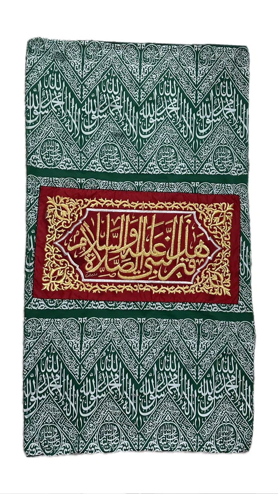 Authentic Red Kiswa Cloth Wall Hanging