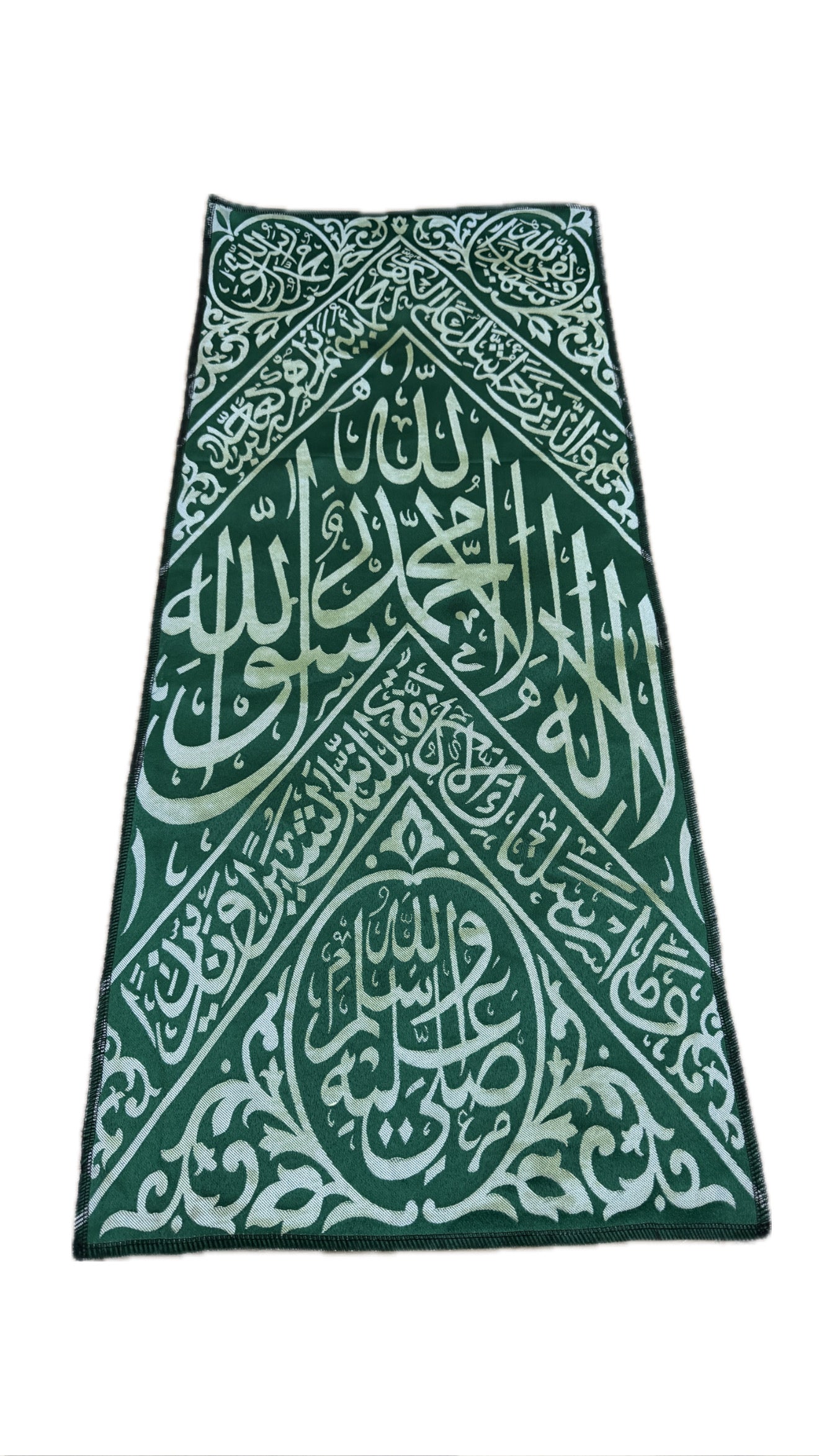 Original Green Kiswah Cloth from the Prophet Muhammad’s ﷺ Chamber