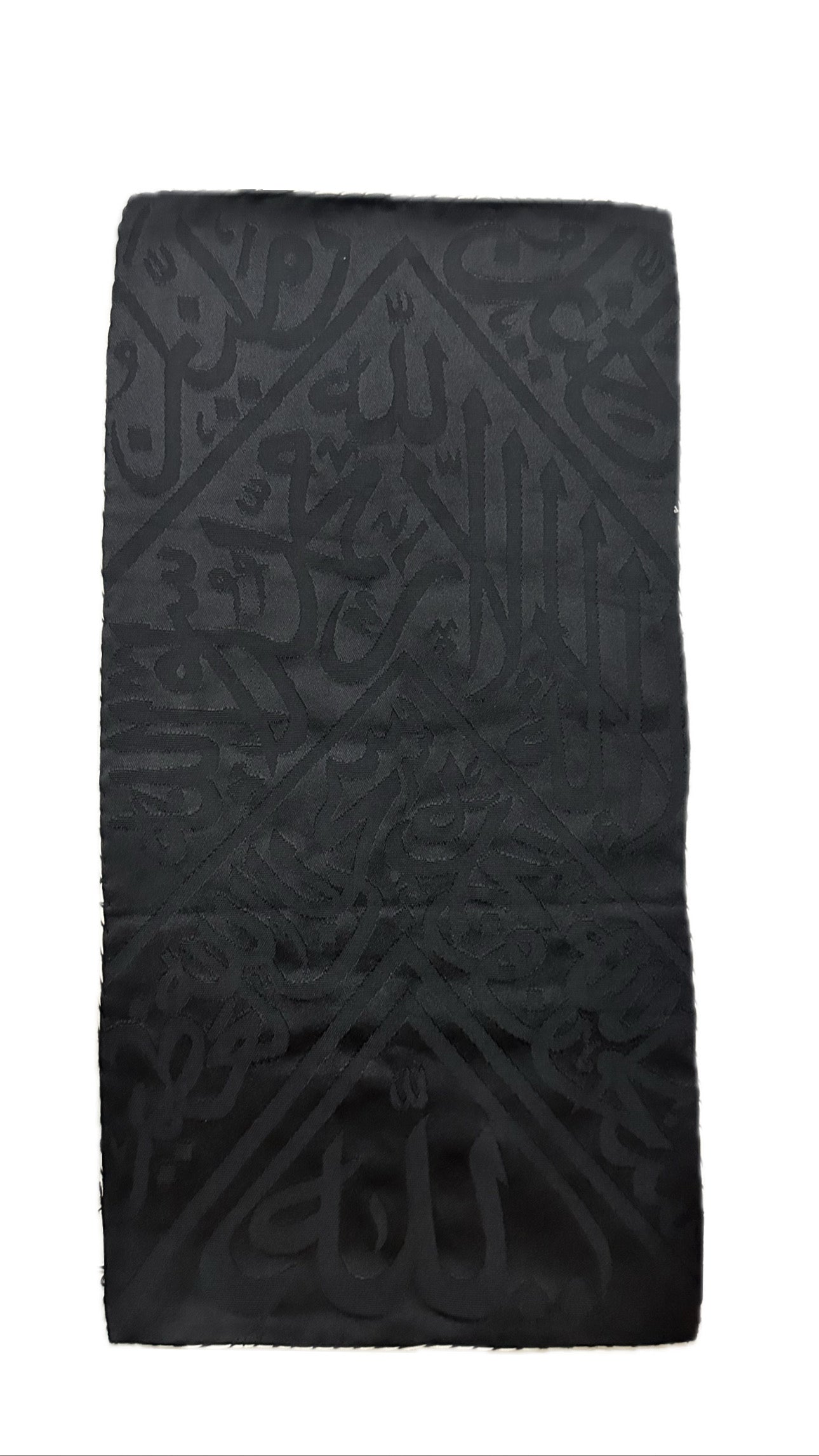 Original Kaaba Kiswah Cloth