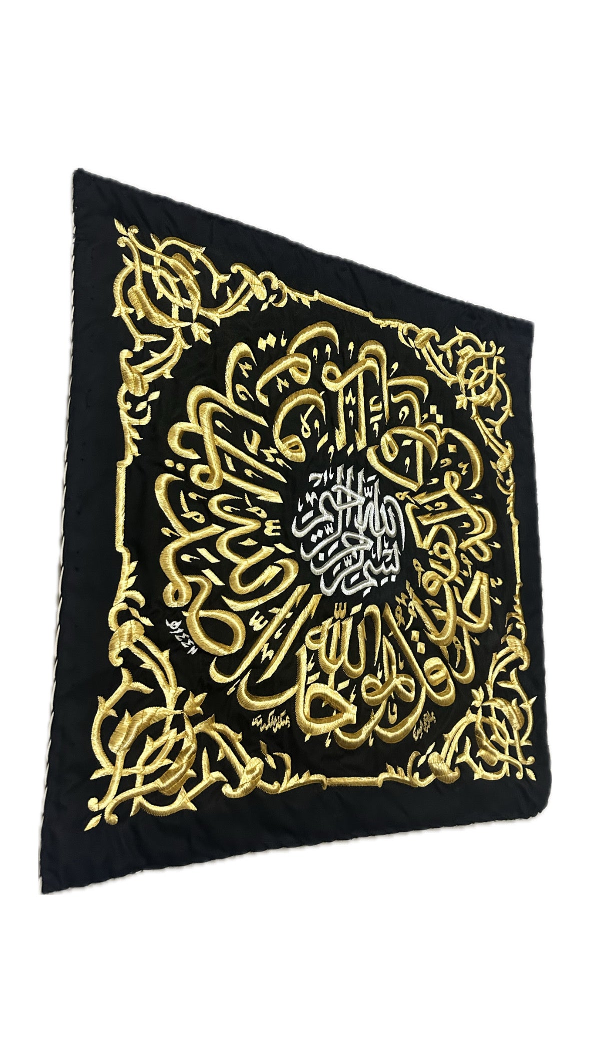Original Kiswah Cloth Wall Hanging