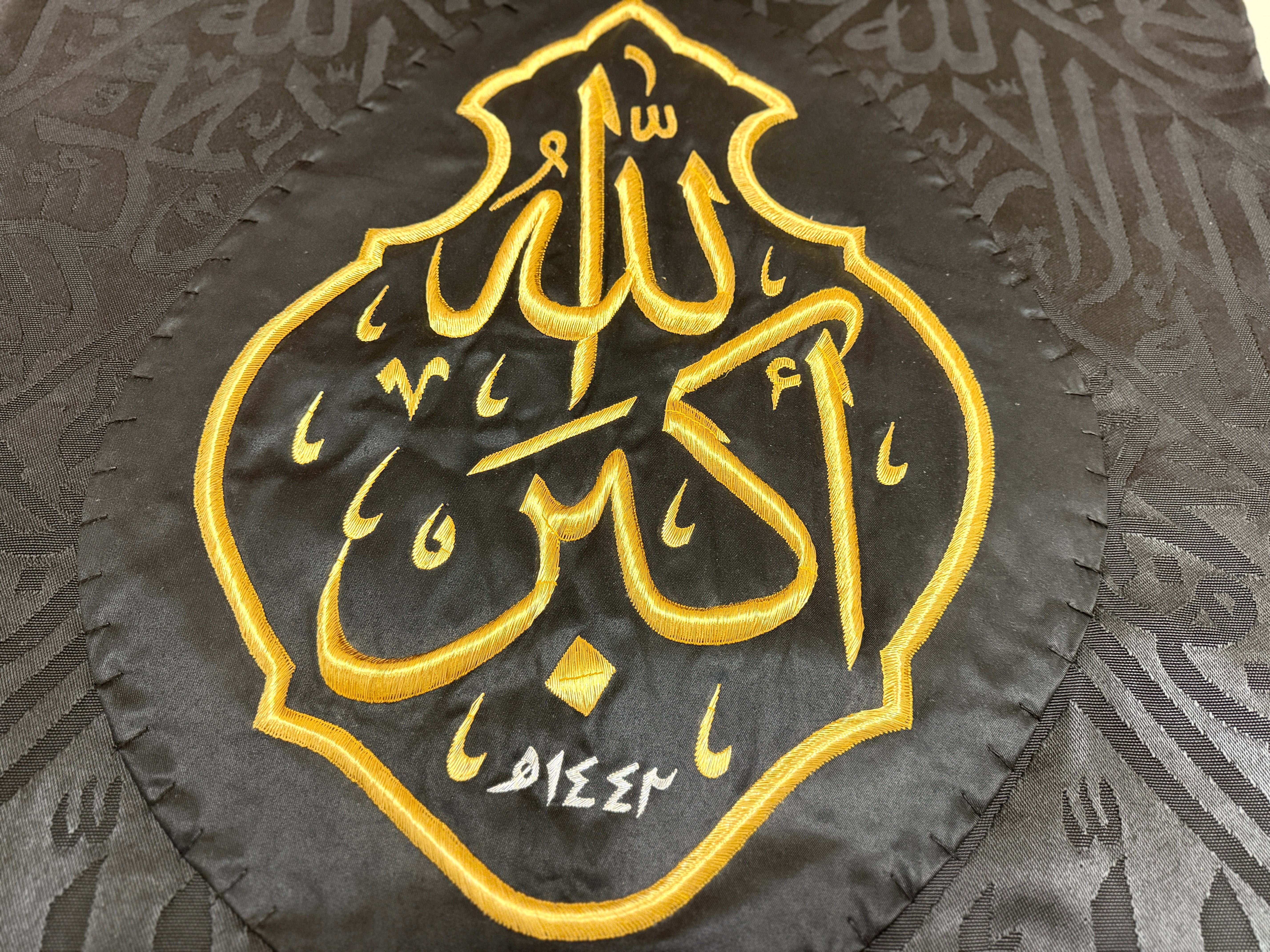 Original Black Kiswah Cloth Fragment