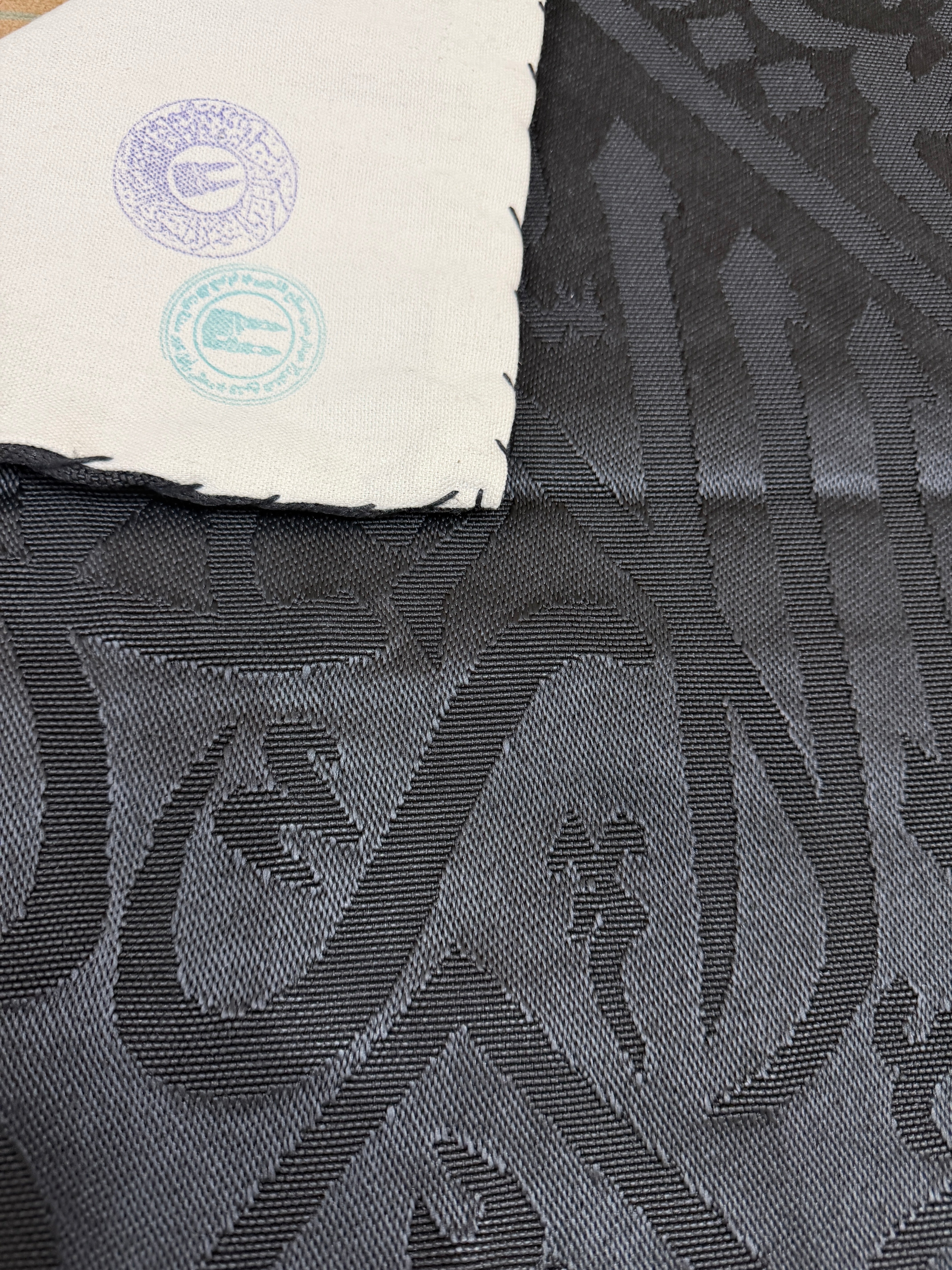 Original Kaaba Kiswah Cloth