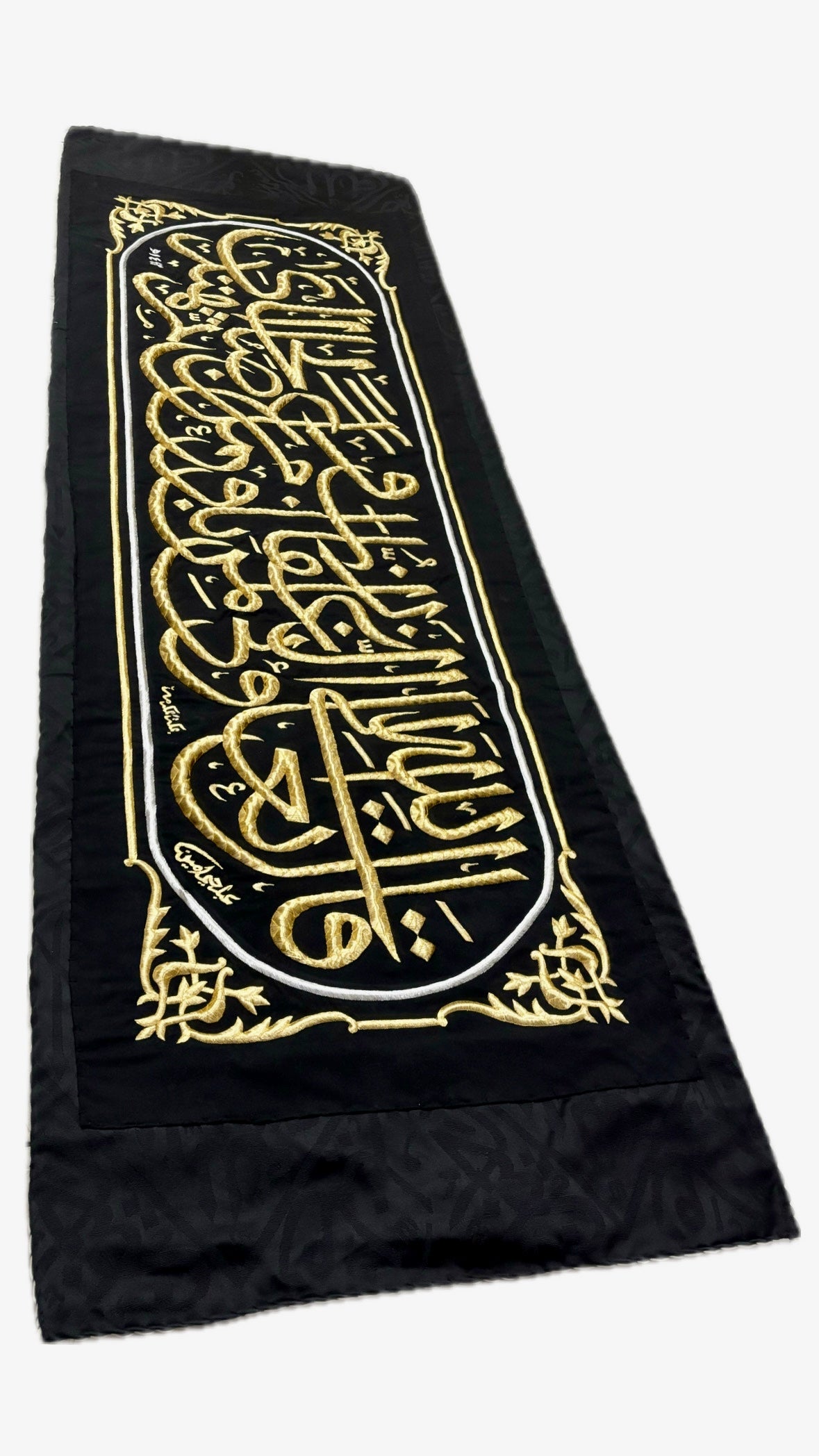 Black Kiswah Kaaba Cloth – Hizam Design Islamic Wall Art