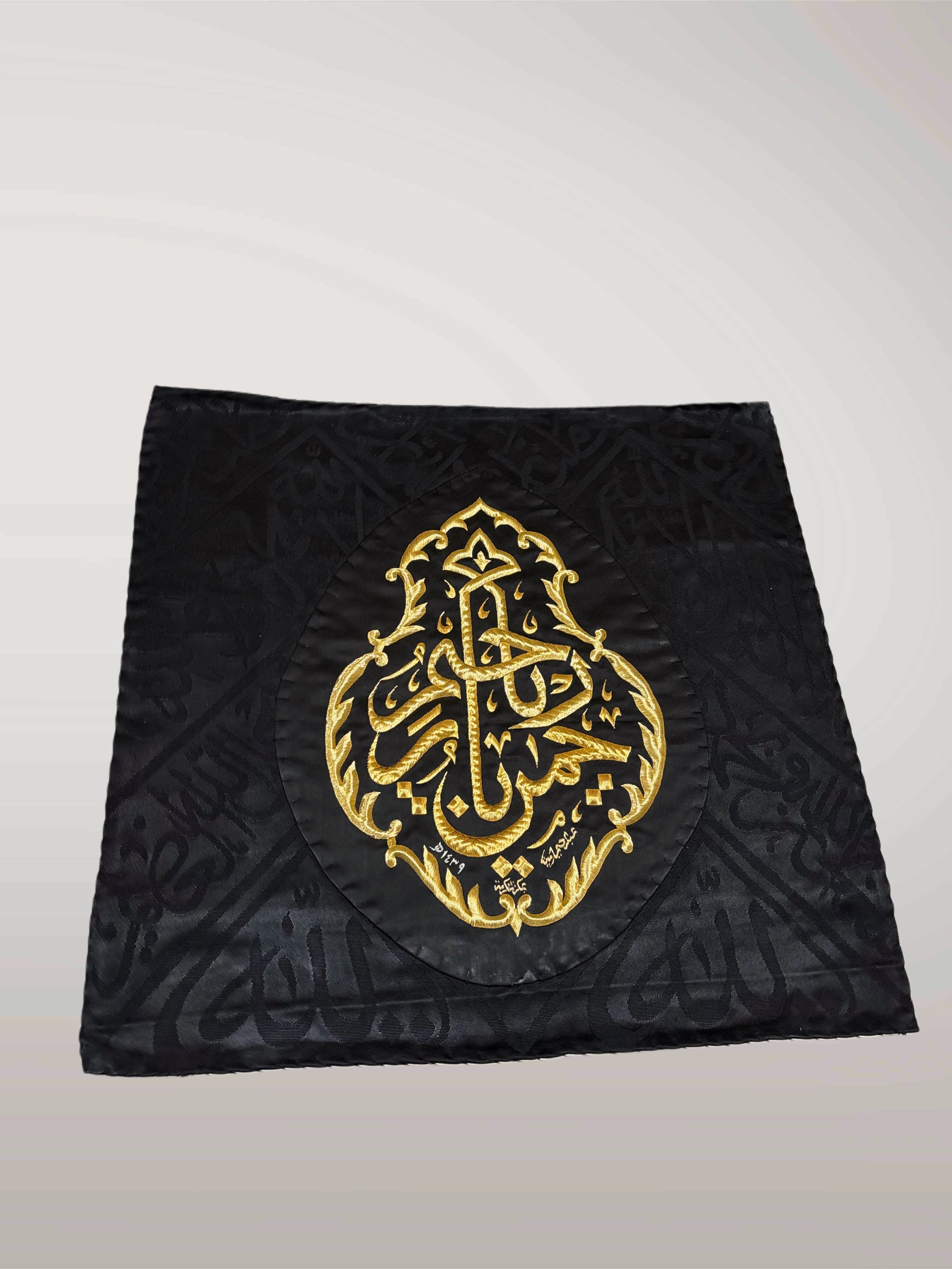 Original Black Kiswah Cloth Wall Hanging