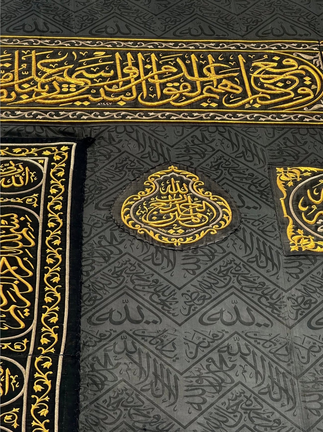 Original Black Kiswah Cloth Wall Hanging